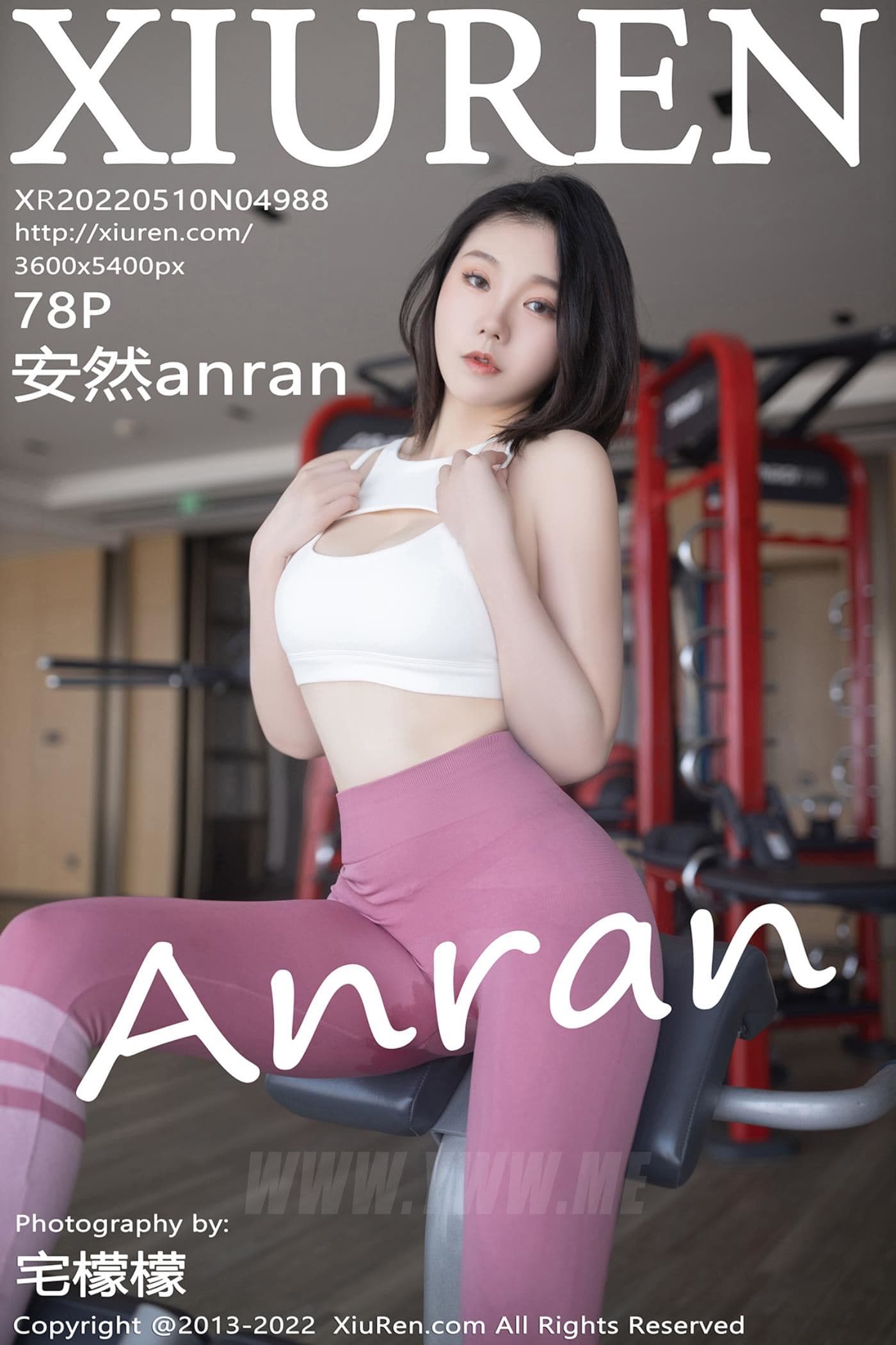 XiuRen秀人网 No.4988 安然anran 健身美臀