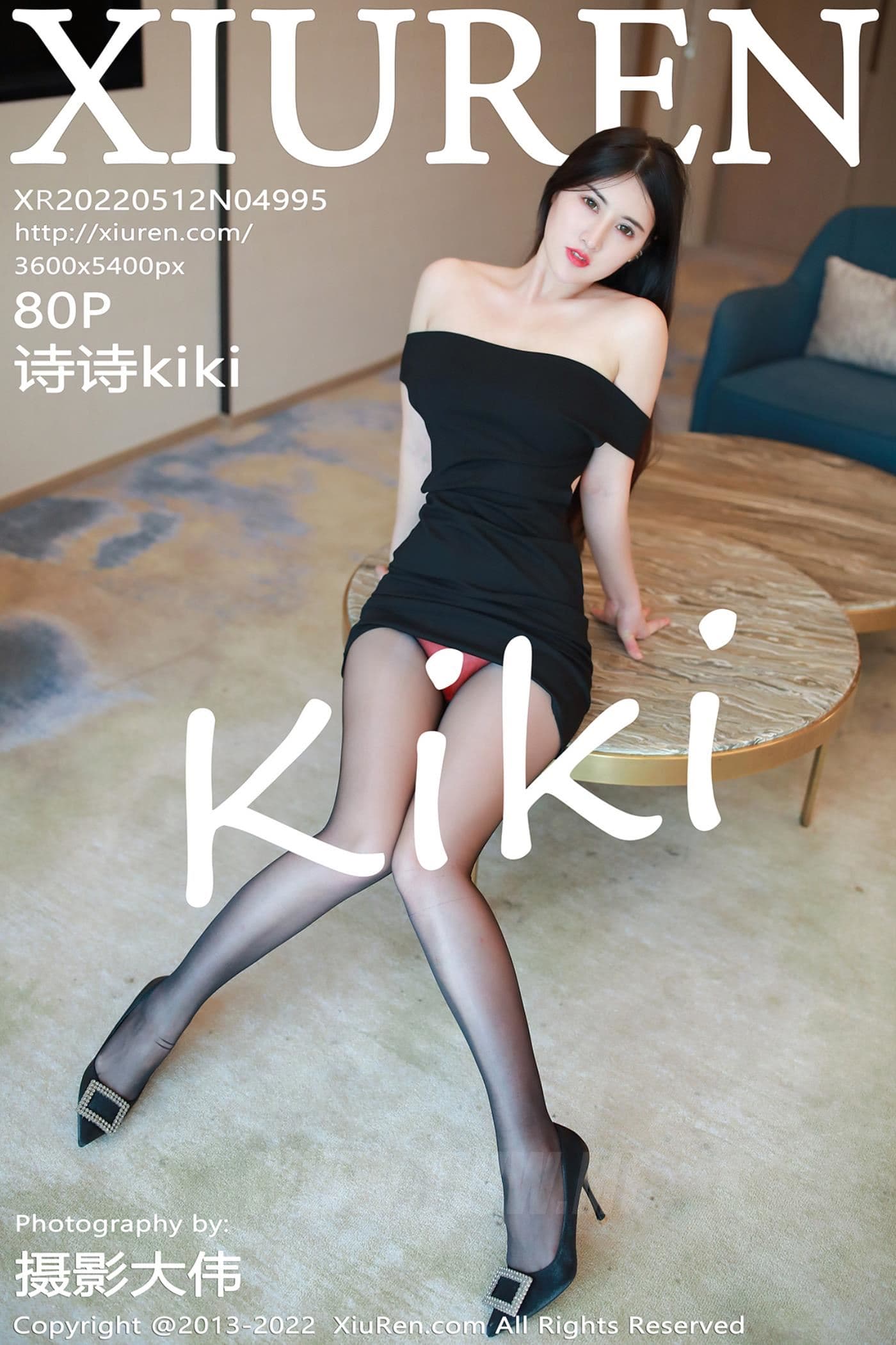XiuRen秀人网 No.4995 诗诗kiki 黑丝美臀