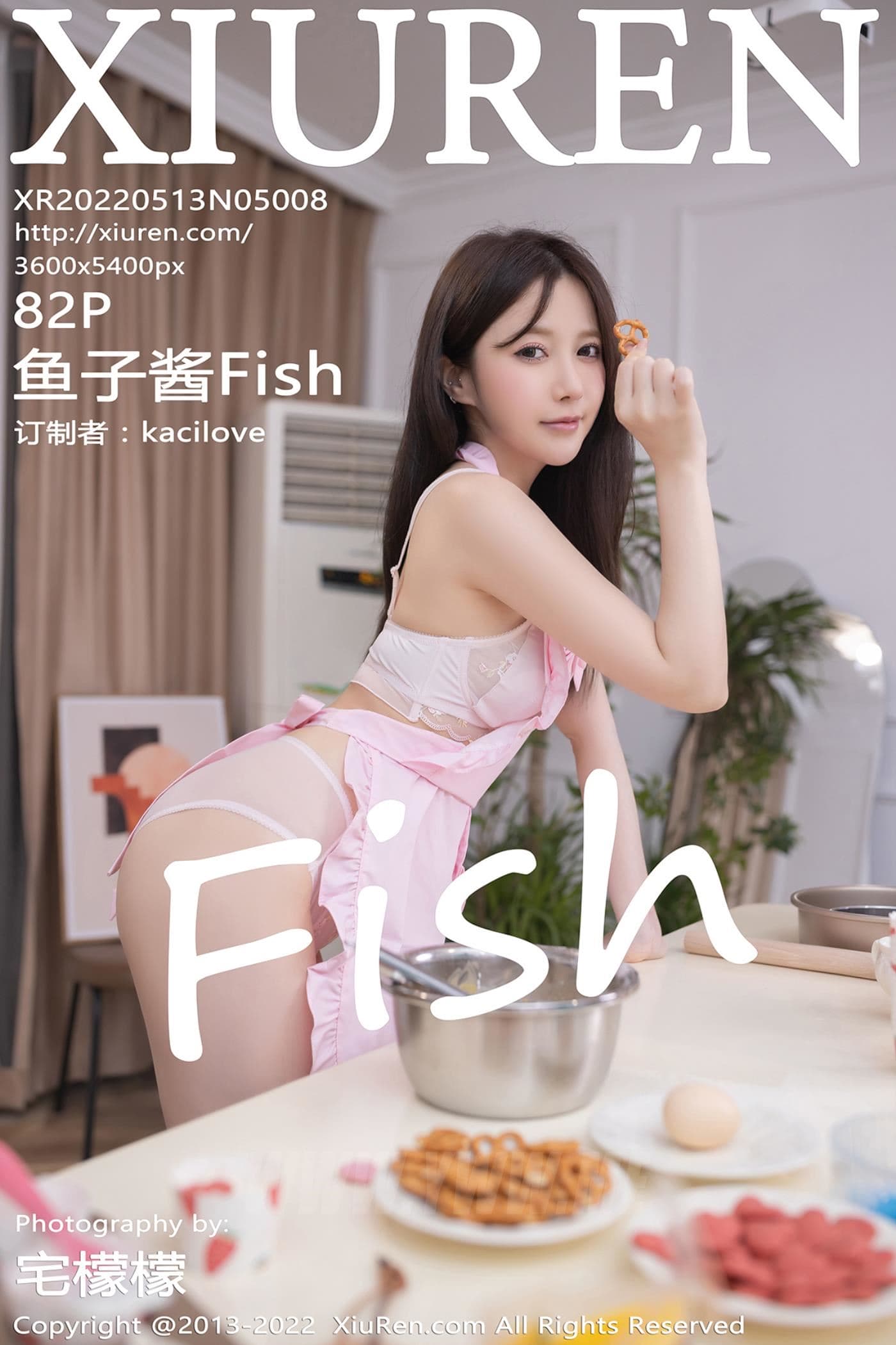 XiuRen秀人网 No.5008 鱼子酱Fish 三亚旅拍