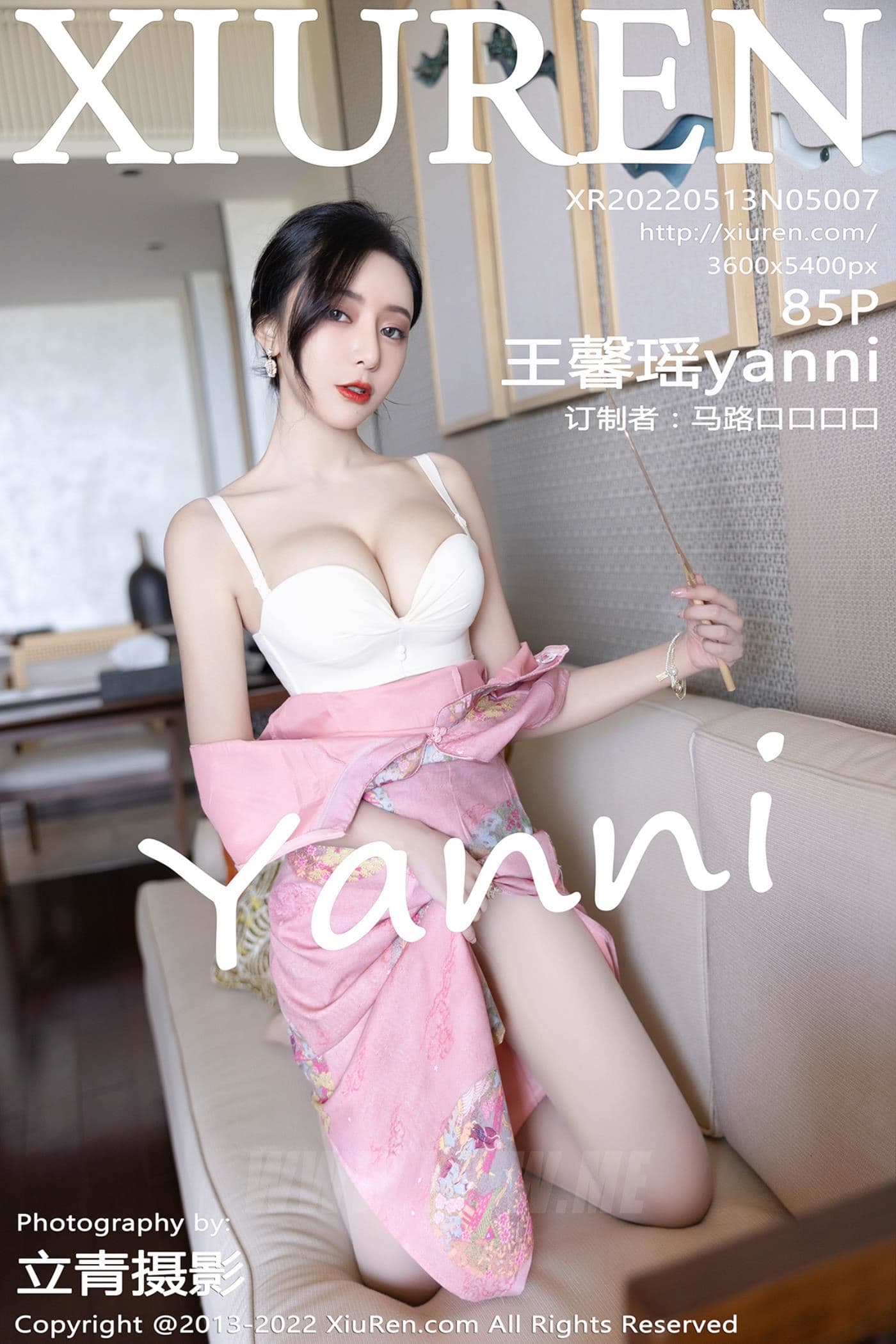XiuRen秀人网 No.5007 王馨瑶yanni 厦门旅拍