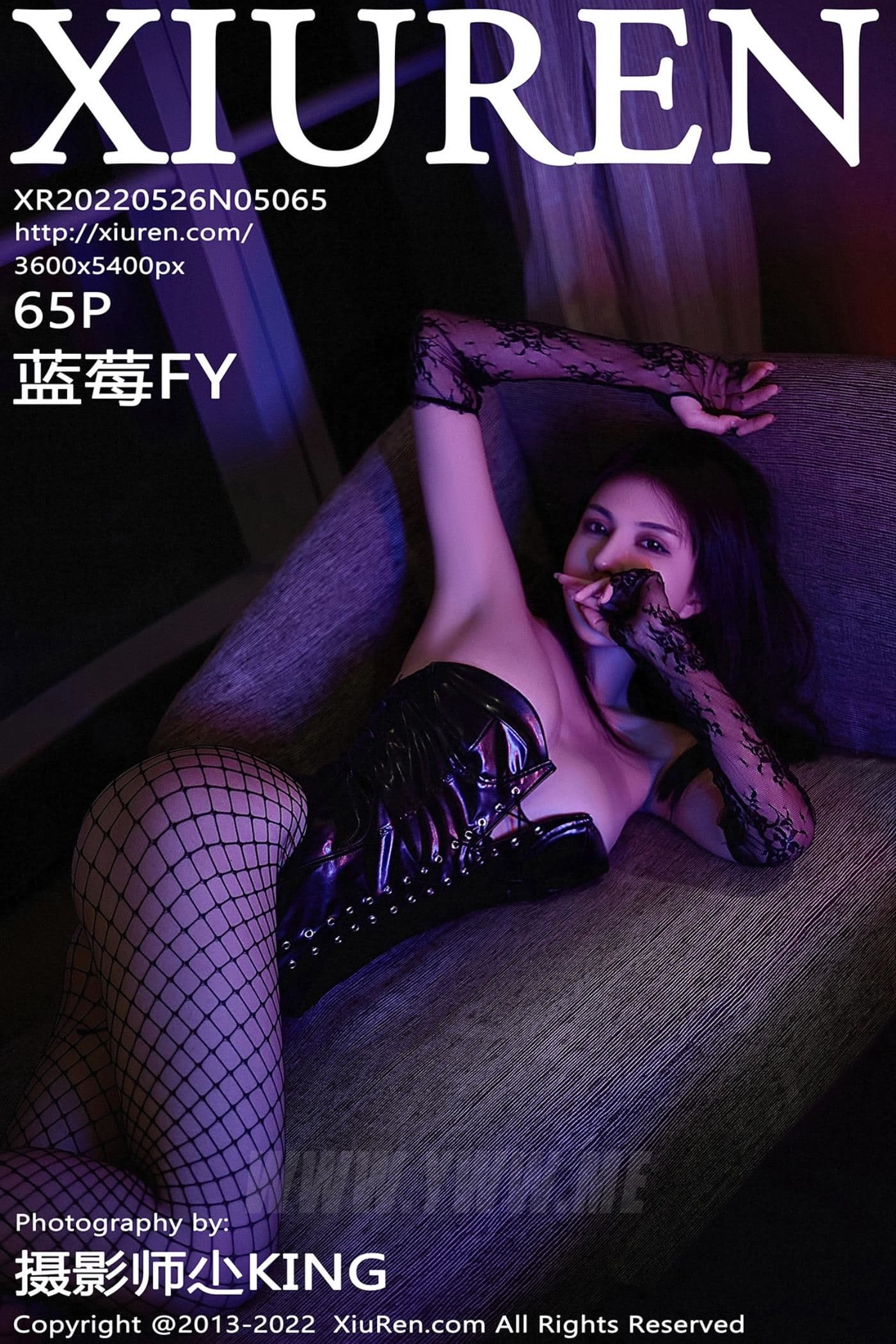 XiuRen秀人网 No.5065 蓝莓FY 网格袜美腿