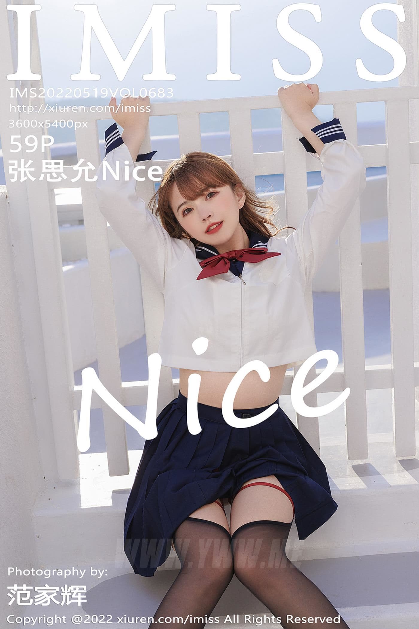IMISS爱蜜社 VOL.683 张思允Nice 云南心愿旅拍