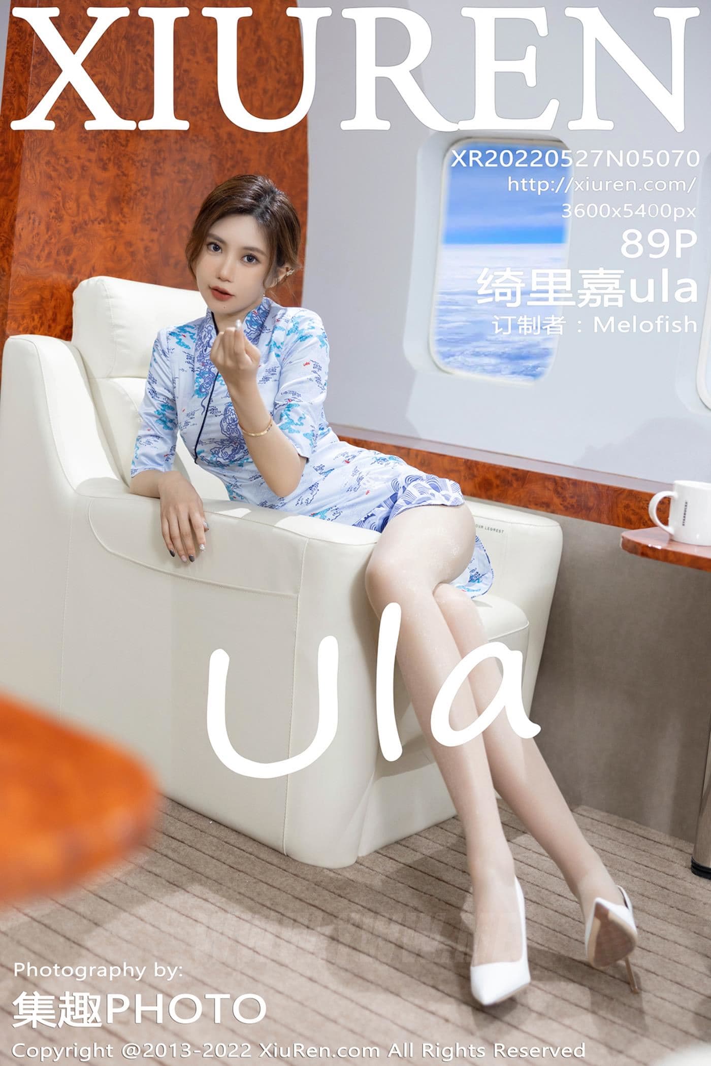 XiuRen秀人网 No.5070 绮里嘉ula 海南心愿旅拍