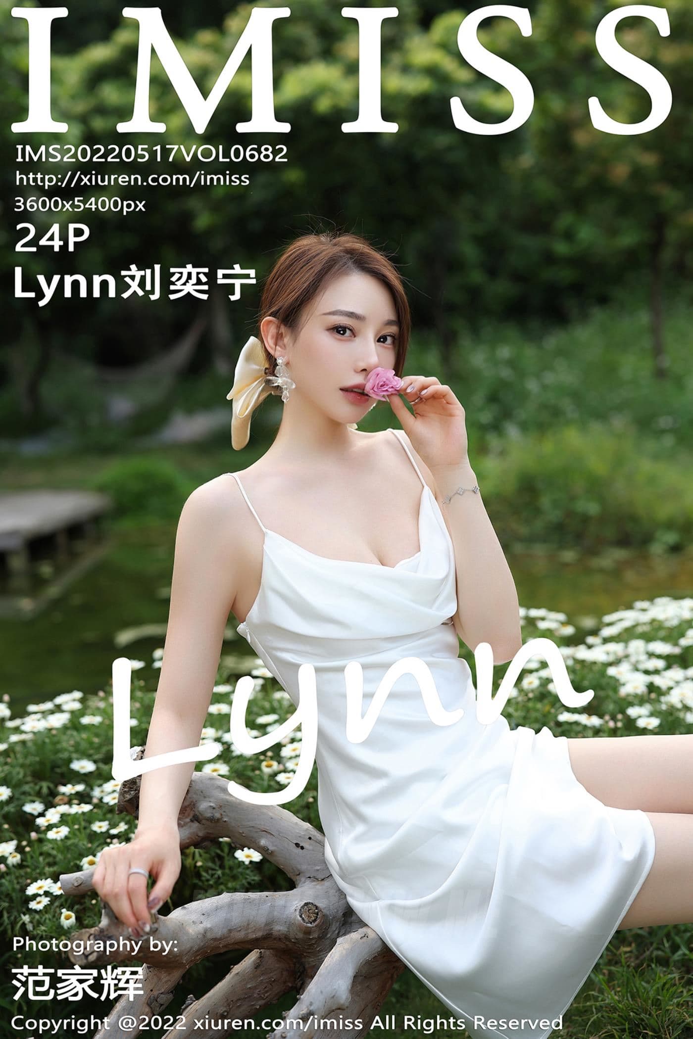 IMISS爱蜜社 VOL.682 Lynn刘奕宁 户外美腿