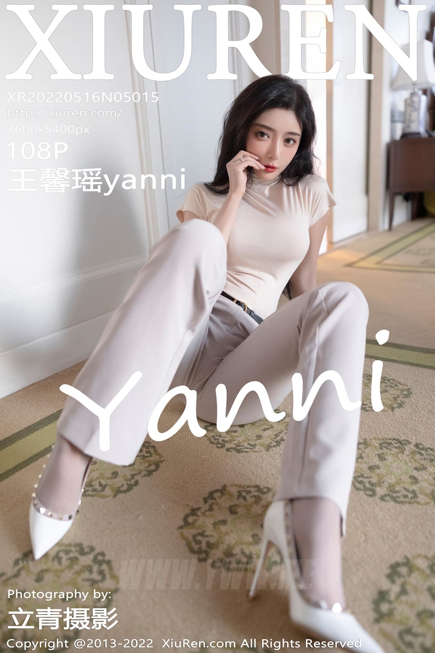 XiuRen秀人网 No.5015 王馨瑶yanni 厦门旅拍