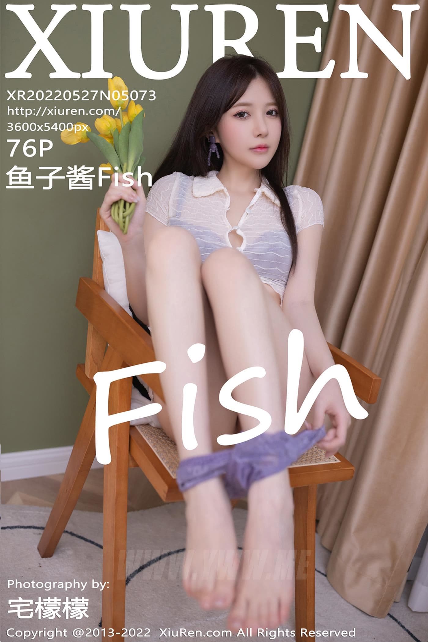 XiuRen秀人网 No.5073 鱼子酱Fish 三亚旅拍