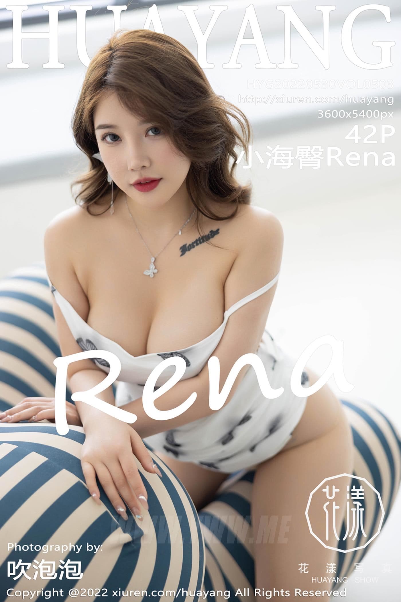 HuaYang花漾 VOL.503 小海臀Rena 大理旅拍