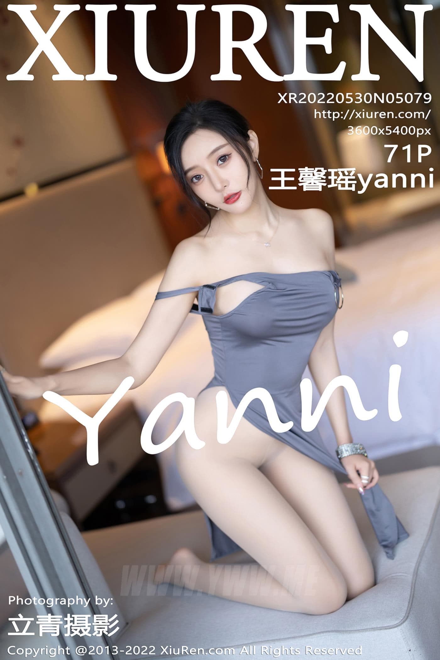 XiuRen秀人网 No.5079 王馨瑶yanni 丝袜美臀