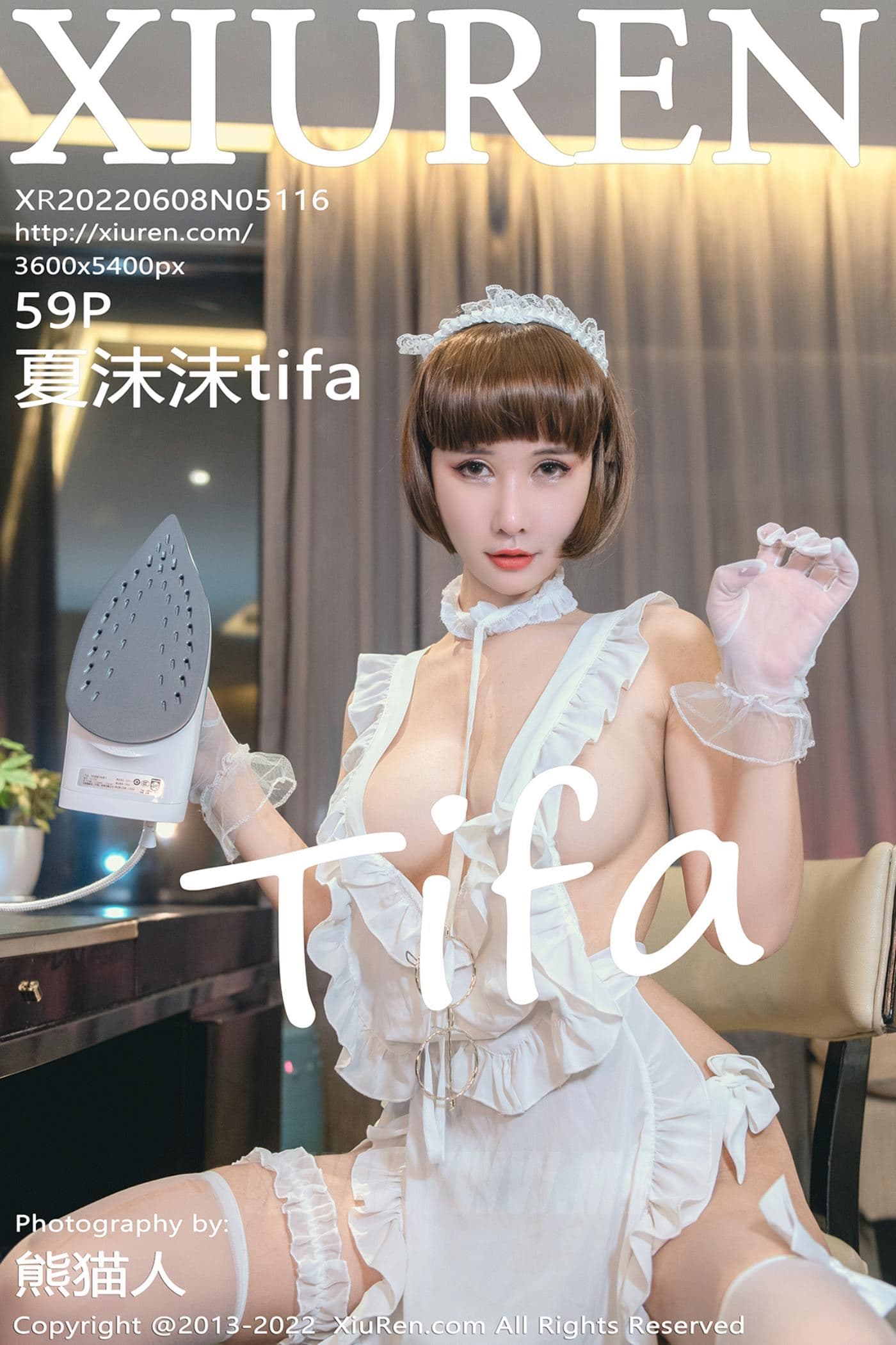 XiuRen秀人网 No.5116 夏沫沫tifa 丝袜美臀