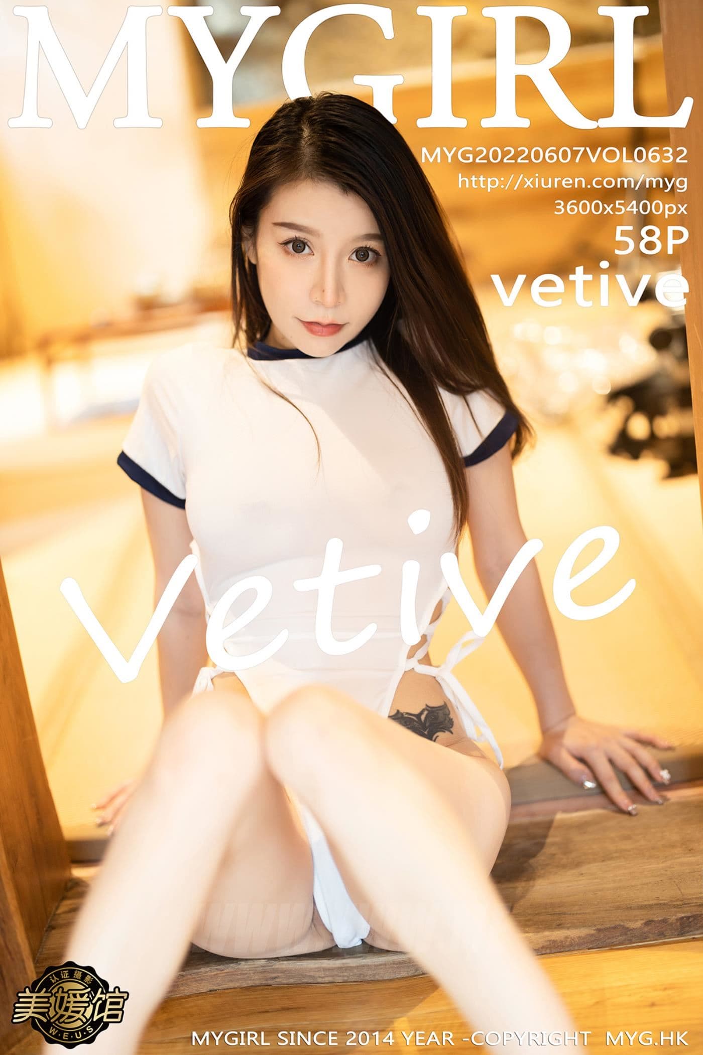 MyGirl美媛馆 VOL.632 vetive 御姐美臀