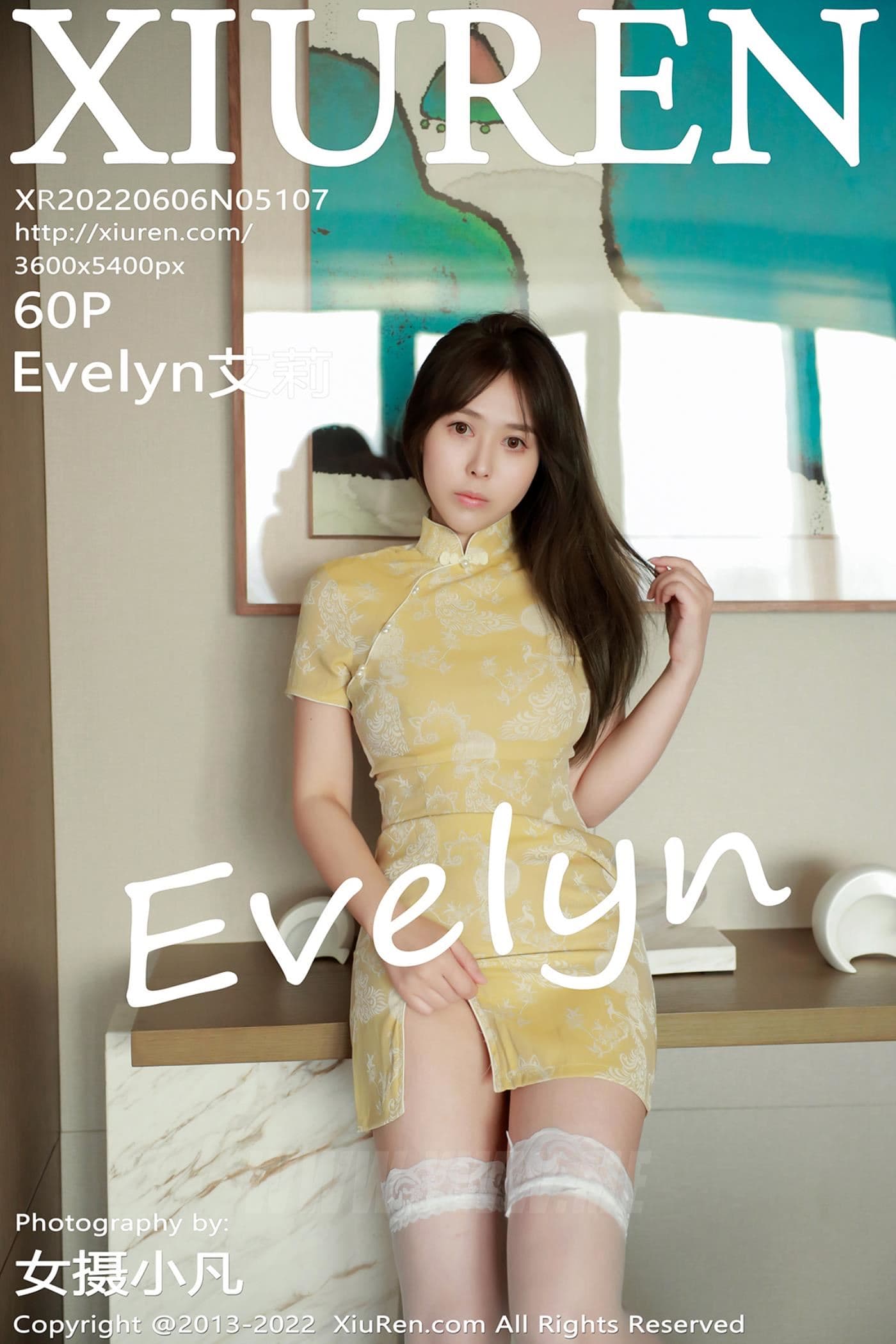 XiuRen秀人网 No.5107 Evelyn艾莉 杭州旅拍