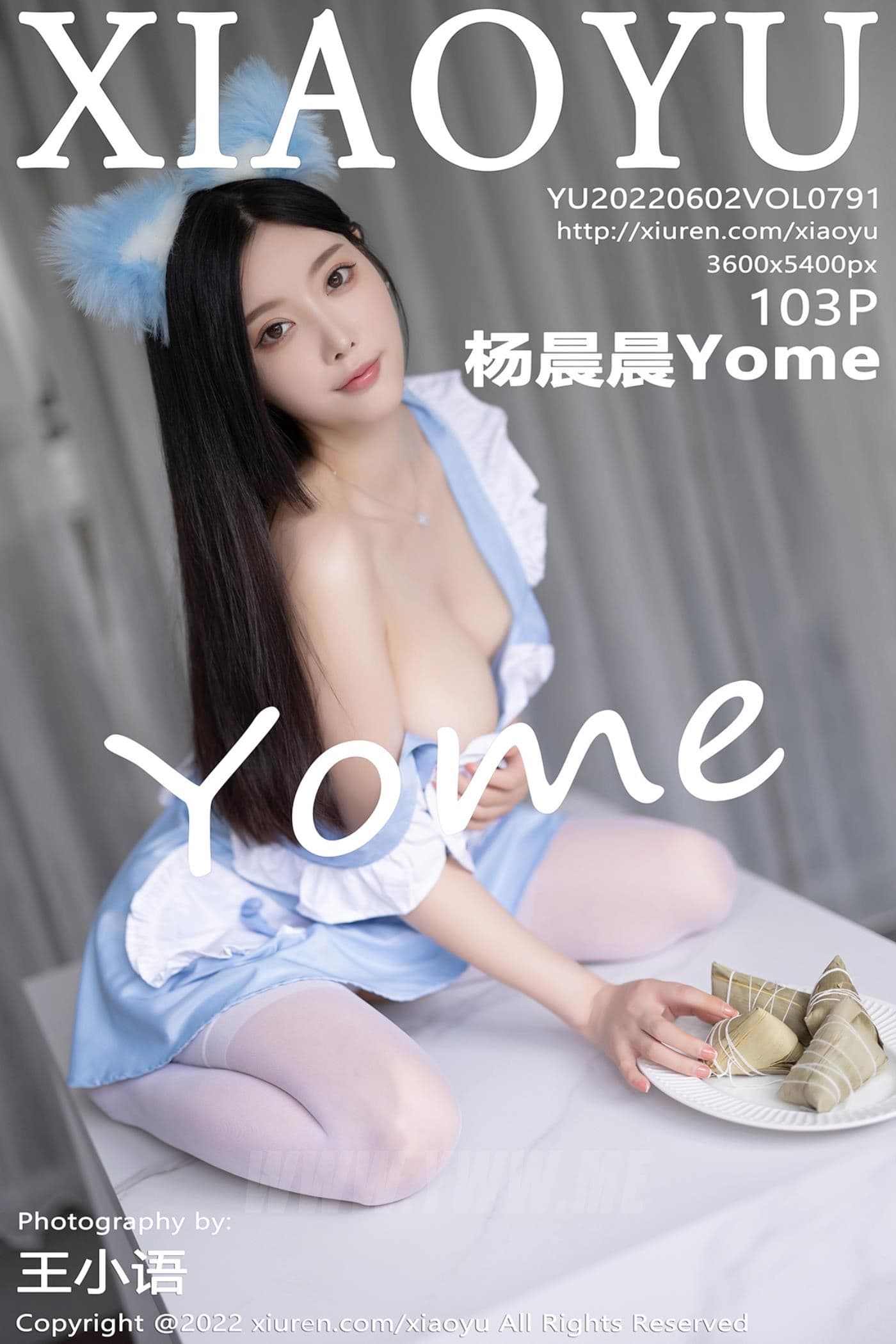 XIAOYU语画界 VOL.791 杨晨晨Yome 丝袜美腿