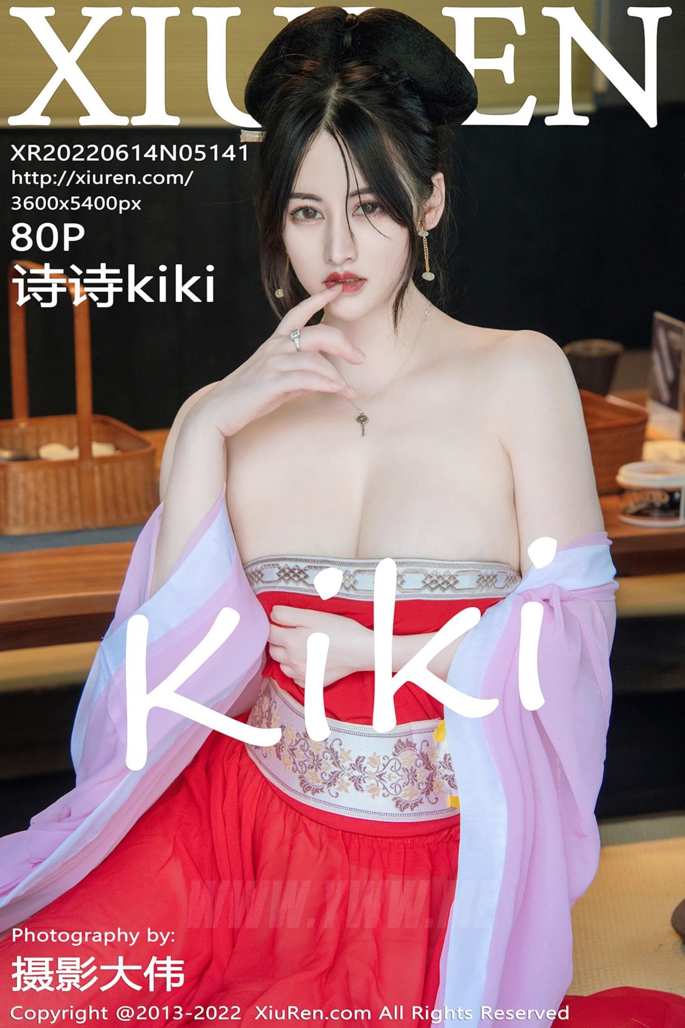 XiuRen秀人网 No.5141 诗诗kiki 古装美臀