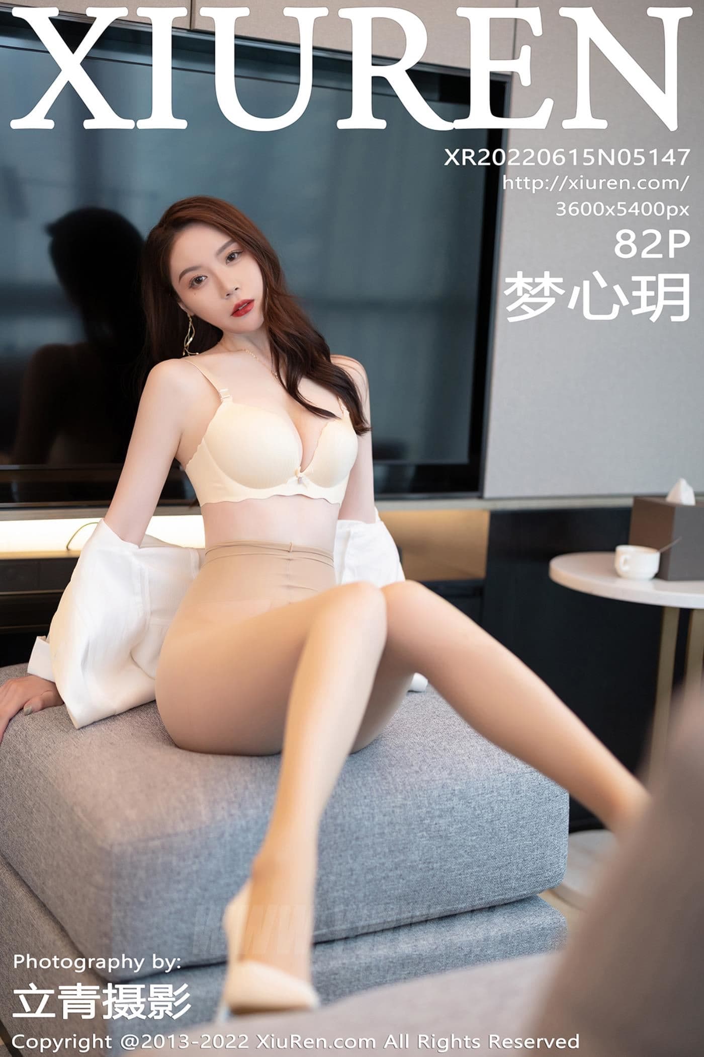 XiuRen秀人网 No.5147 梦心玥 佛山心愿旅拍