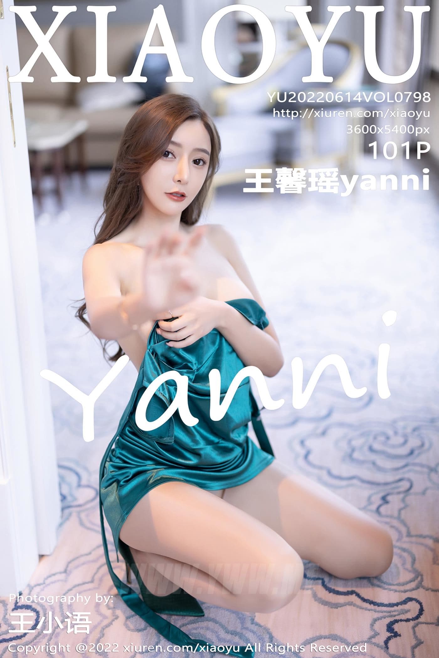 XIAOYU语画界 VOL.798 王馨瑶yanni 吊带裙美腿