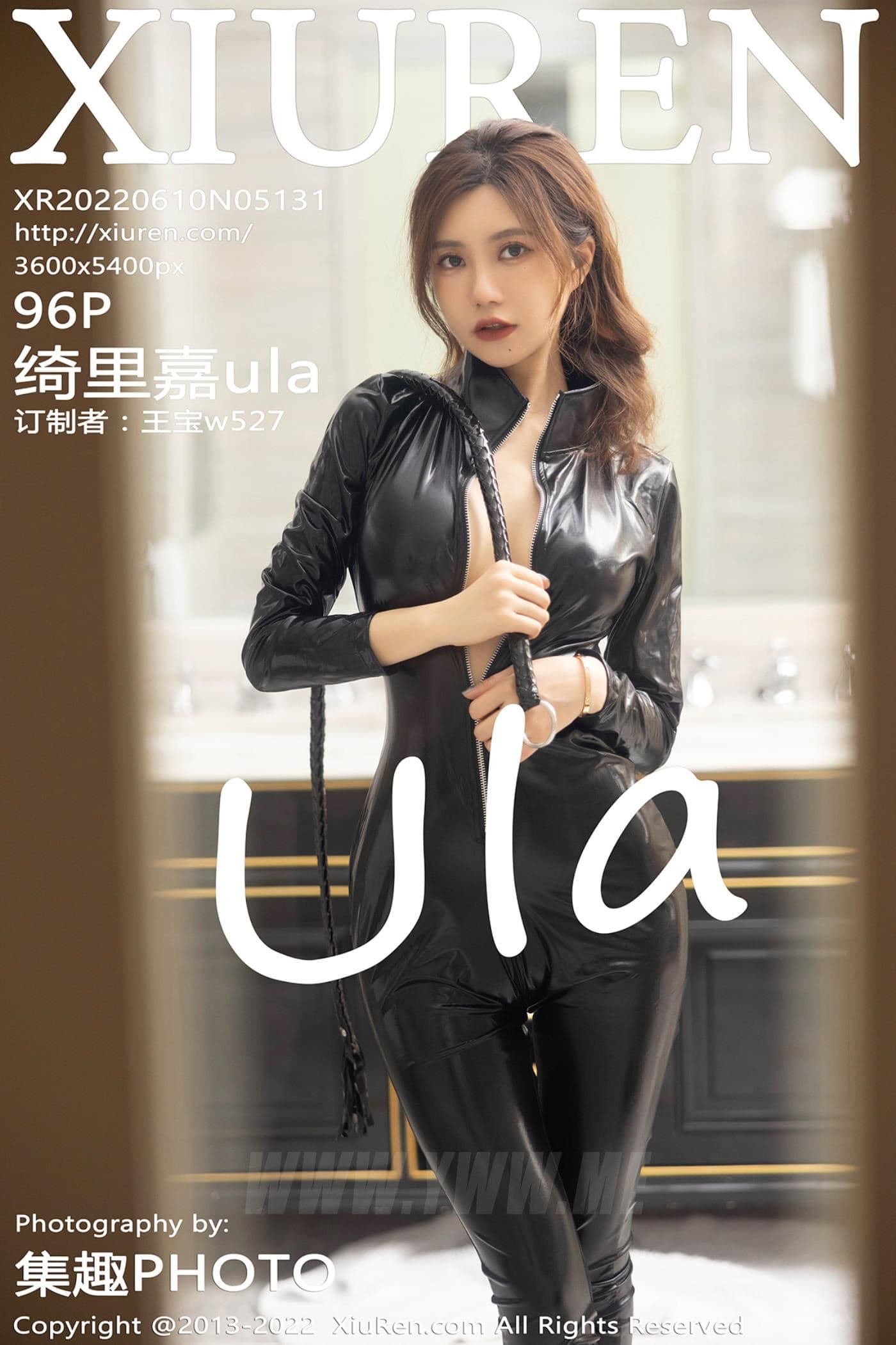 XiuRen秀人网 No.5131 绮里嘉ula 海南心愿旅拍