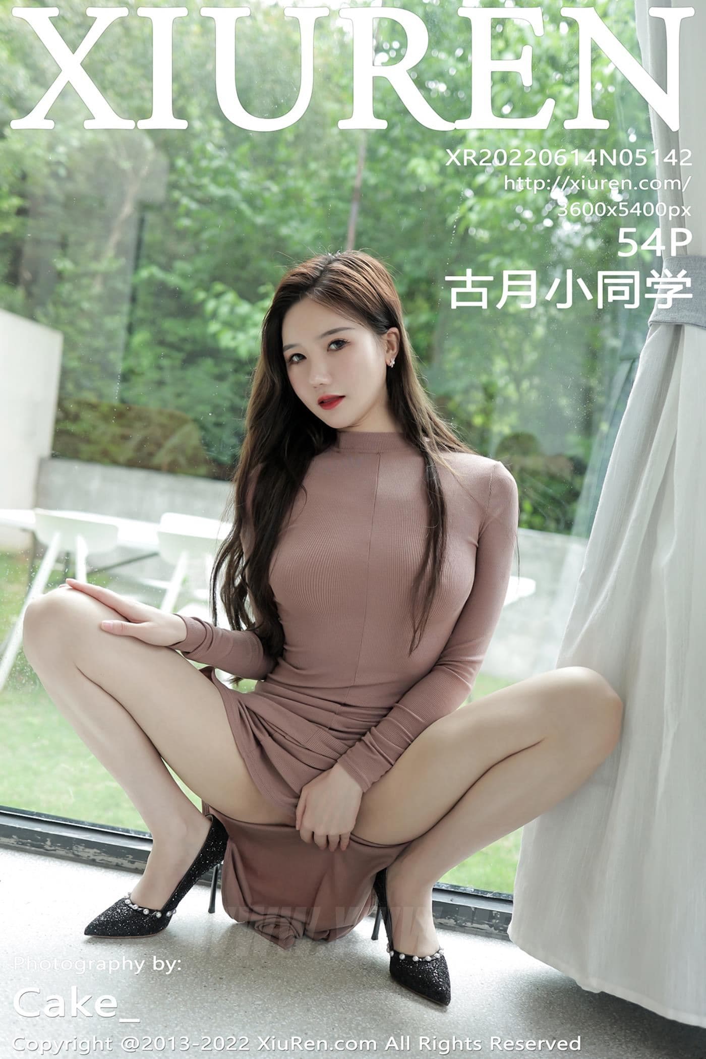 XiuRen秀人网 No.5142 古月小同学 长裙美腿