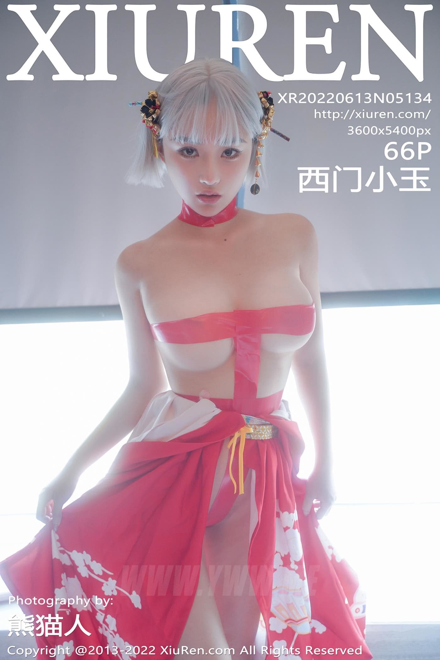 XiuRen秀人网 No.5134 西门小玉 浴缸美腿