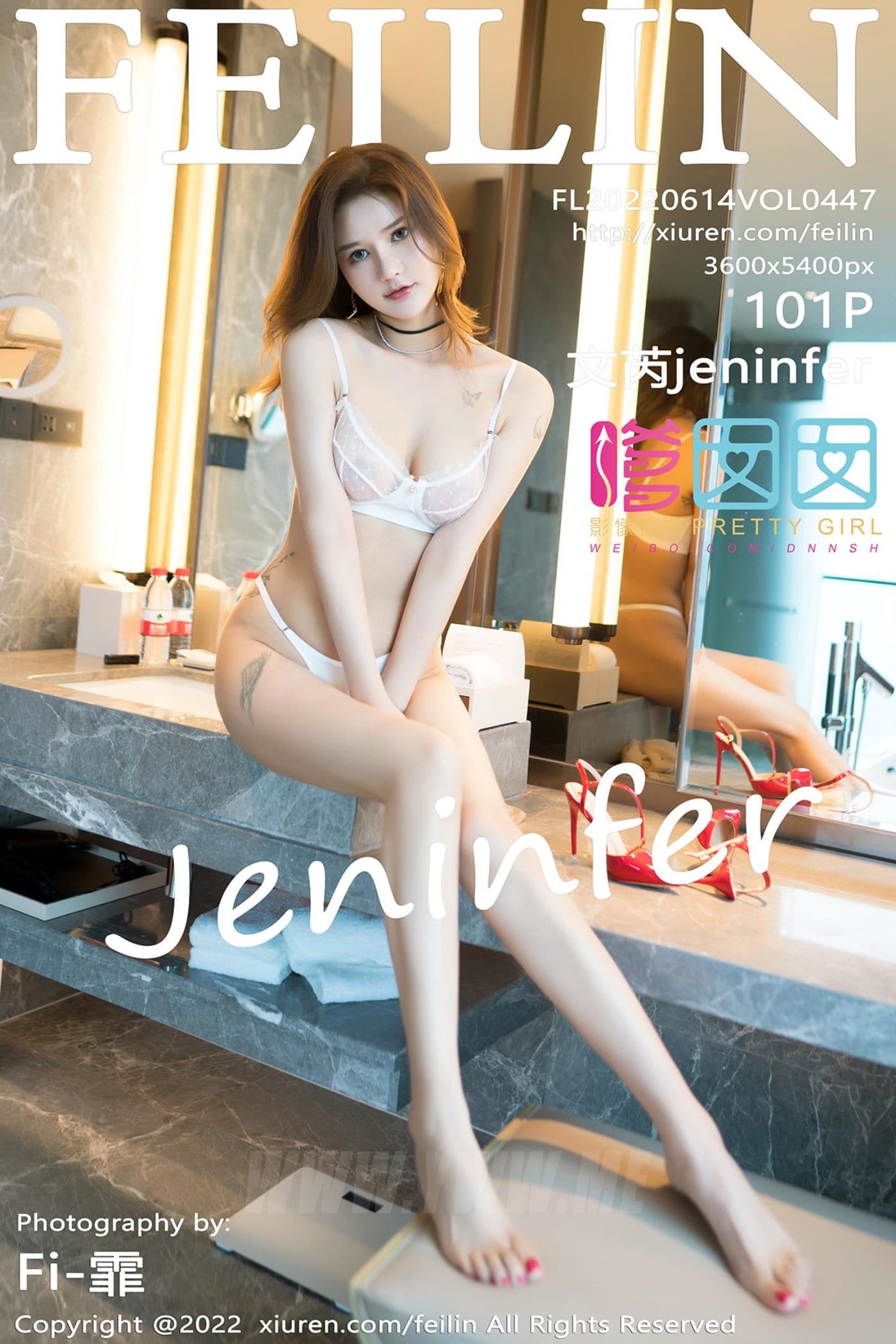 FEILIN嗲囡囡 VOL.447 文芮jeninfer 丝袜美腿