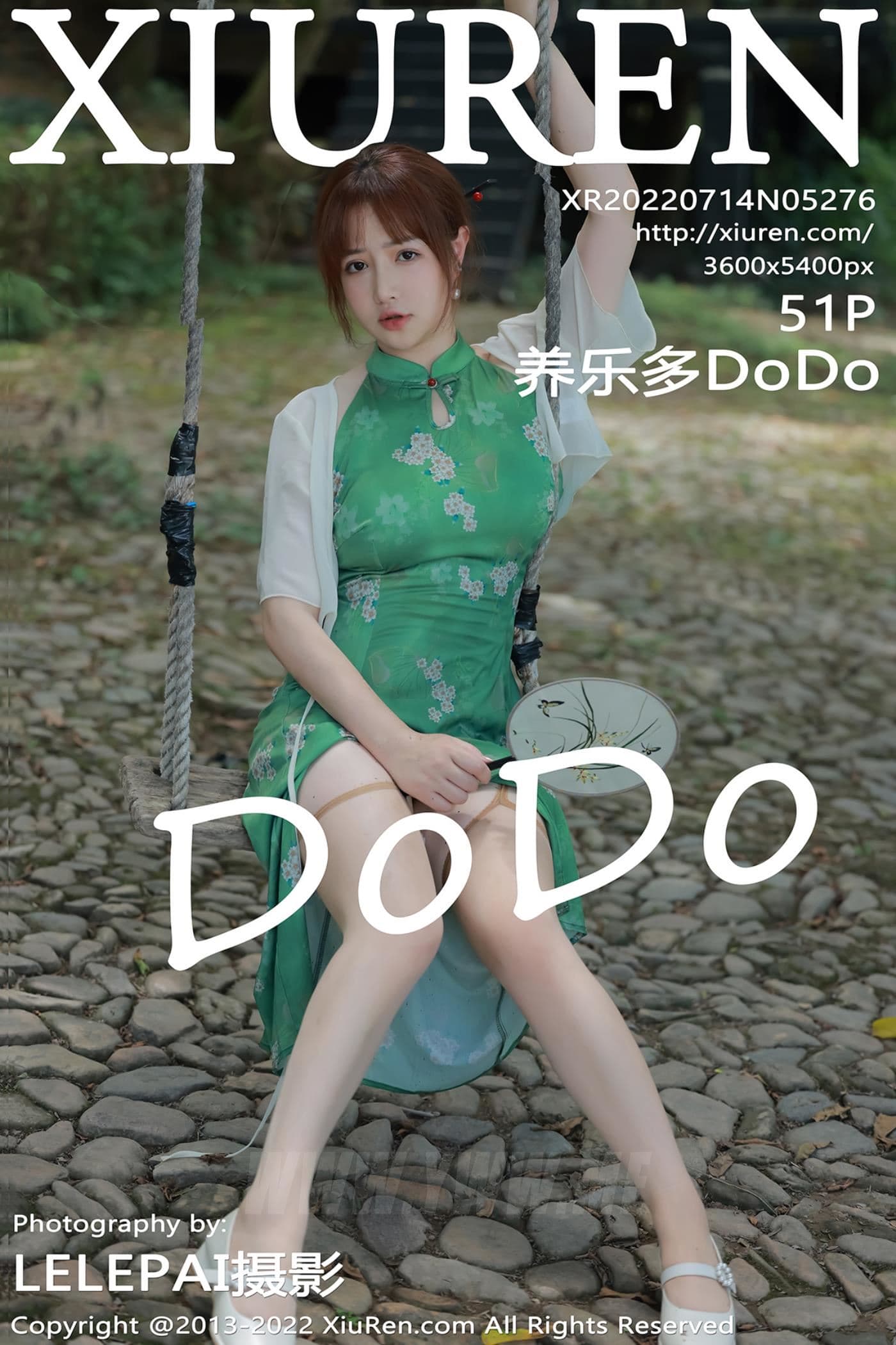 XiuRen秀人网 No.5276 养乐多DoDo 湖景旗袍