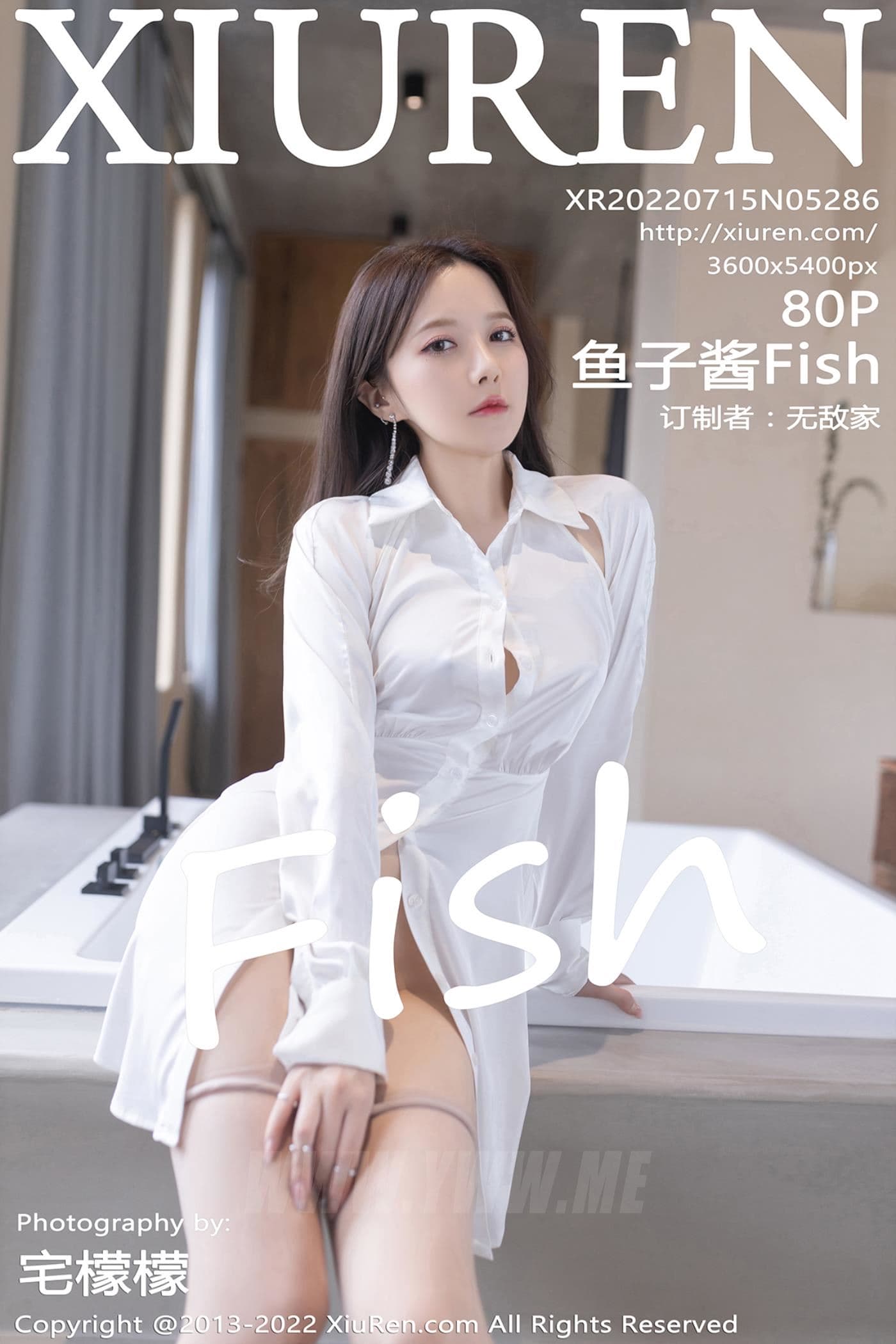 XiuRen秀人网 No.5286 鱼子酱Fish 云南旅拍