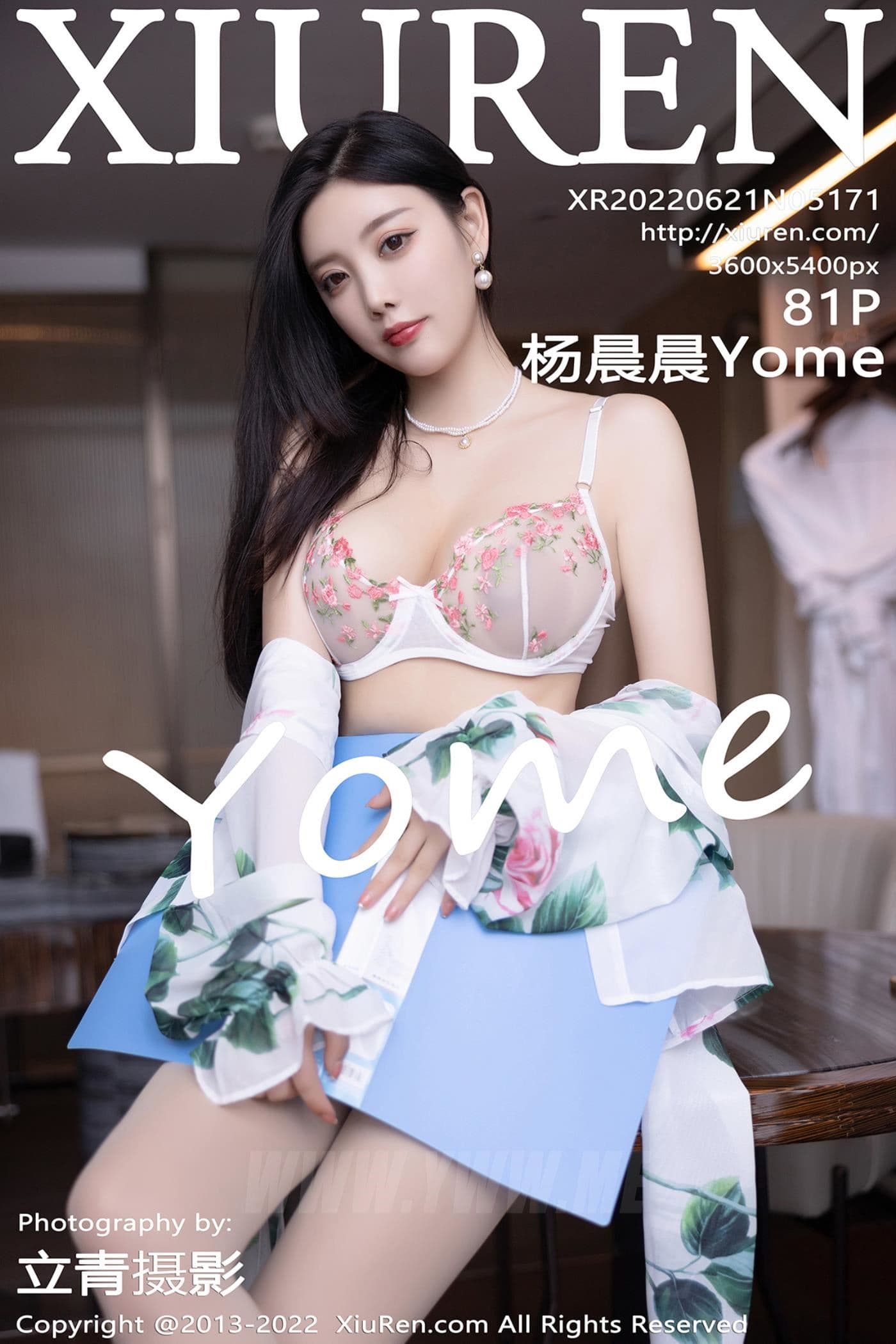 XiuRen秀人网 No.5171 杨晨晨Yome 丝袜美腿