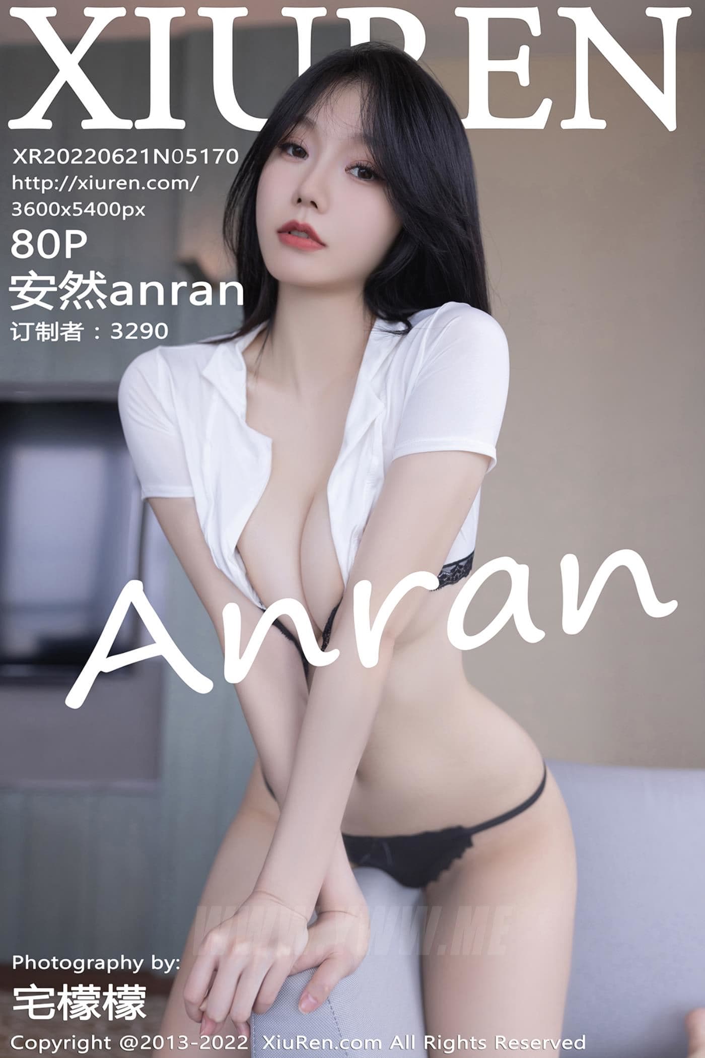 XiuRen秀人网 No.5170 安然anran 云南旅拍