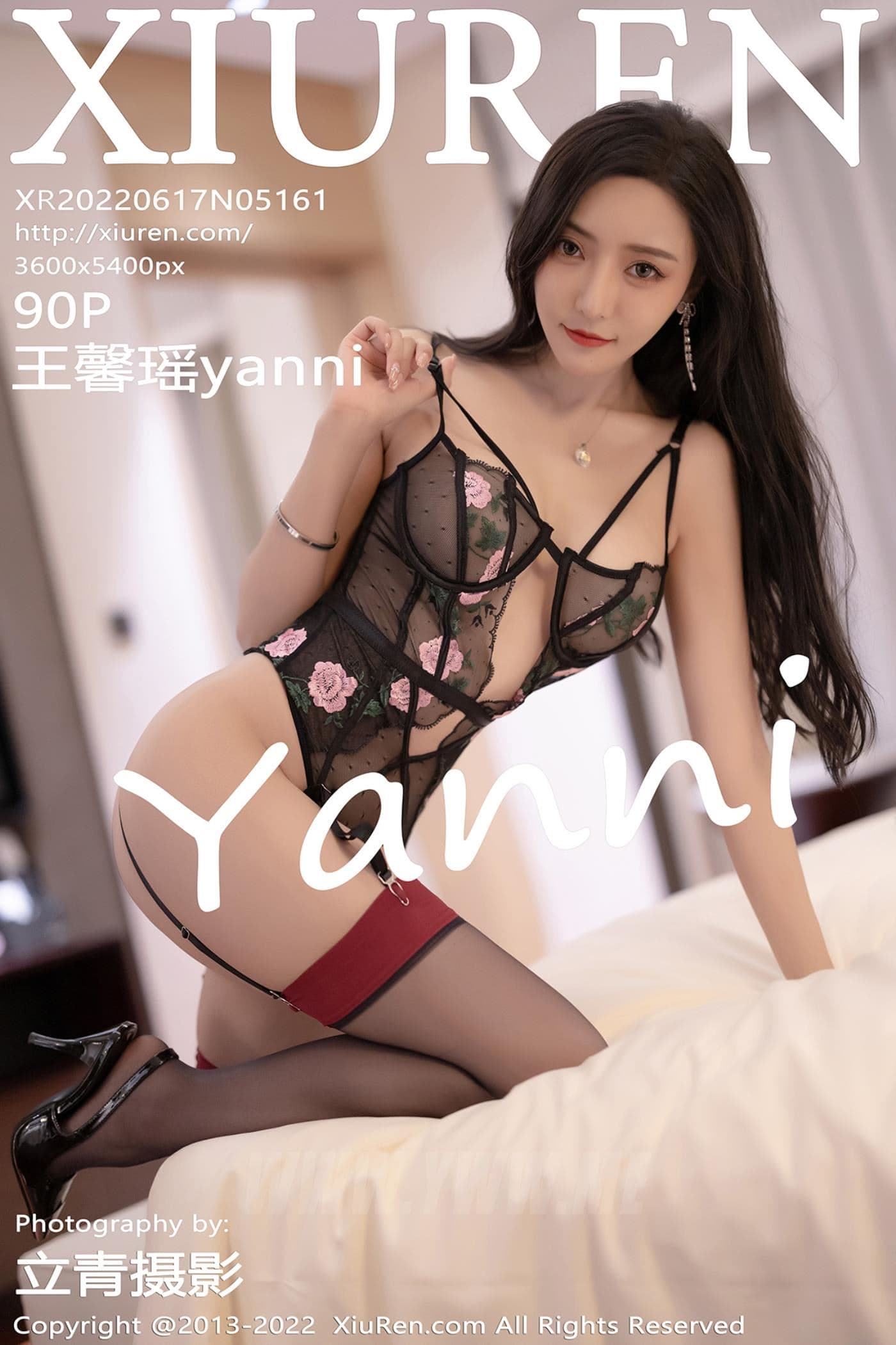 XiuRen秀人网 No.5161 王馨瑶yanni 厦门旅拍