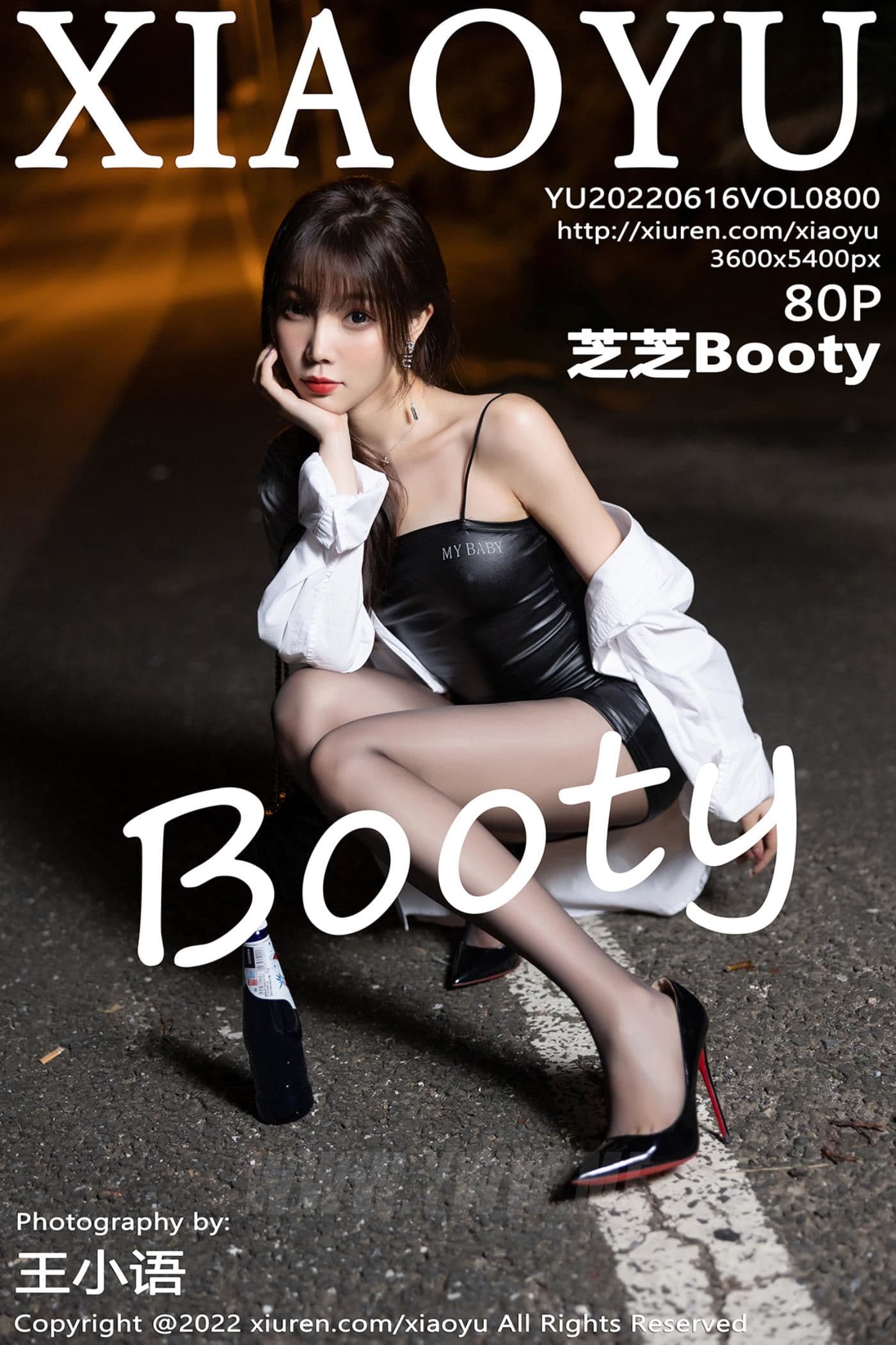 XIAOYU语画界 VOL.800 芝芝Booty 黑丝美腿
