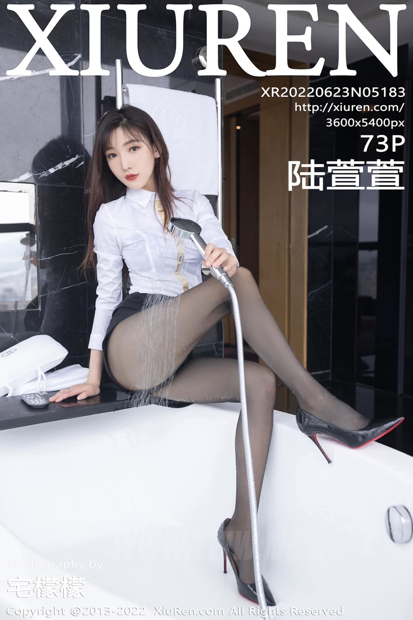 XiuRen秀人网 No.5183 陆萱萱 云南旅拍