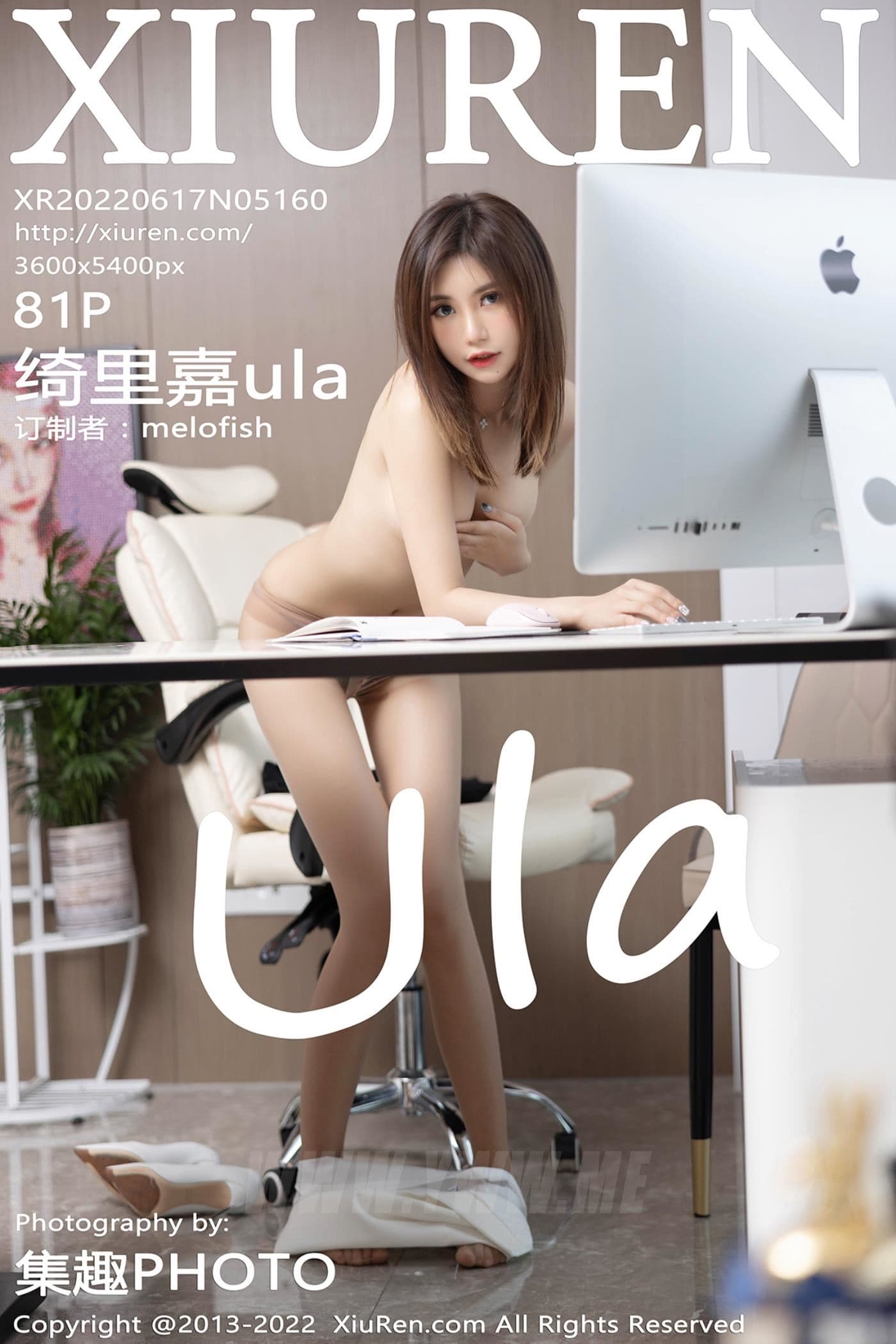 XiuRen秀人网 No.5160 绮里嘉ula 海南心愿旅拍