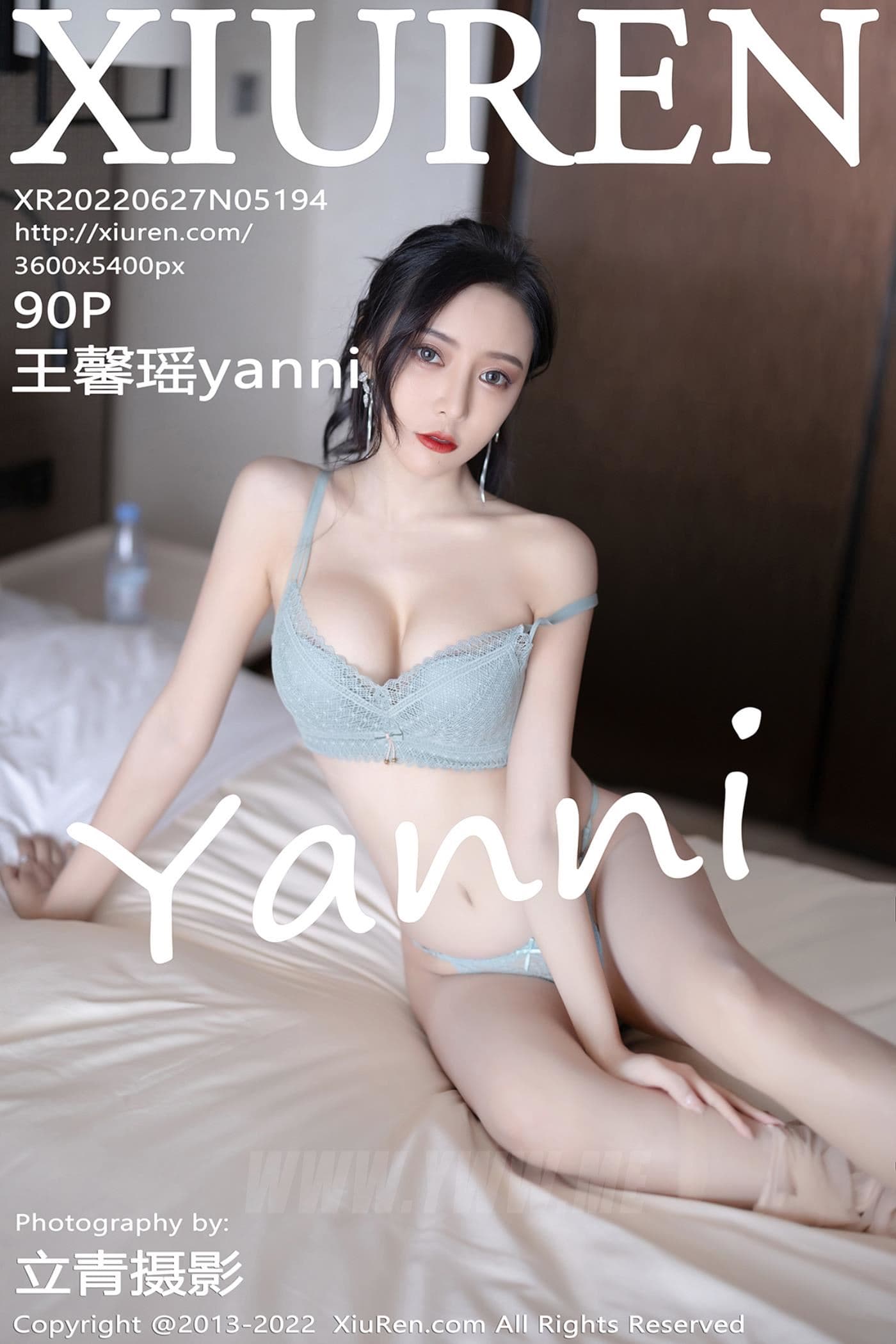 XiuRen秀人网 No.5194 王馨瑶yanni 厦门旅拍