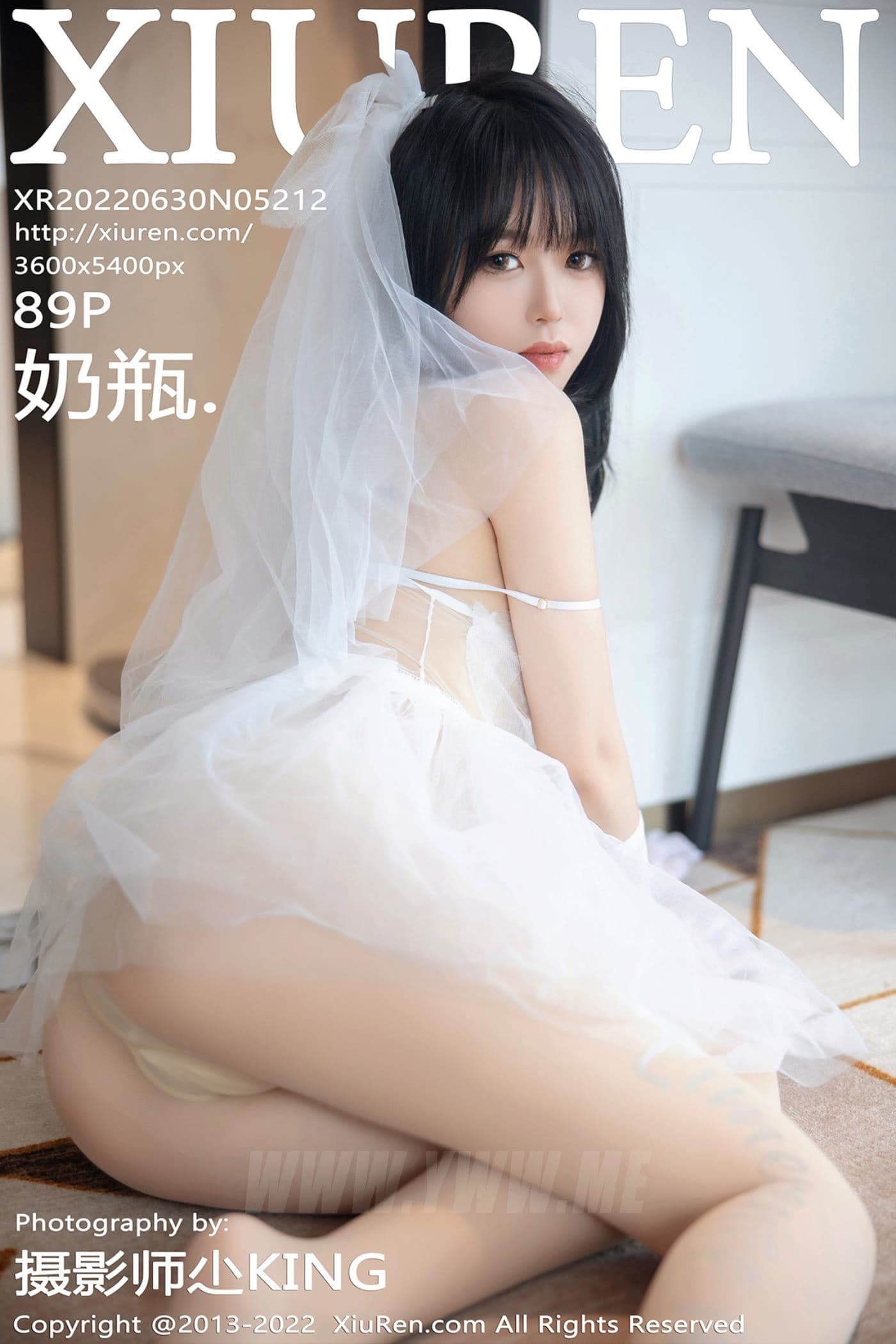 XiuRen秀人网 No.5212 奶瓶. 婚纱服美腿