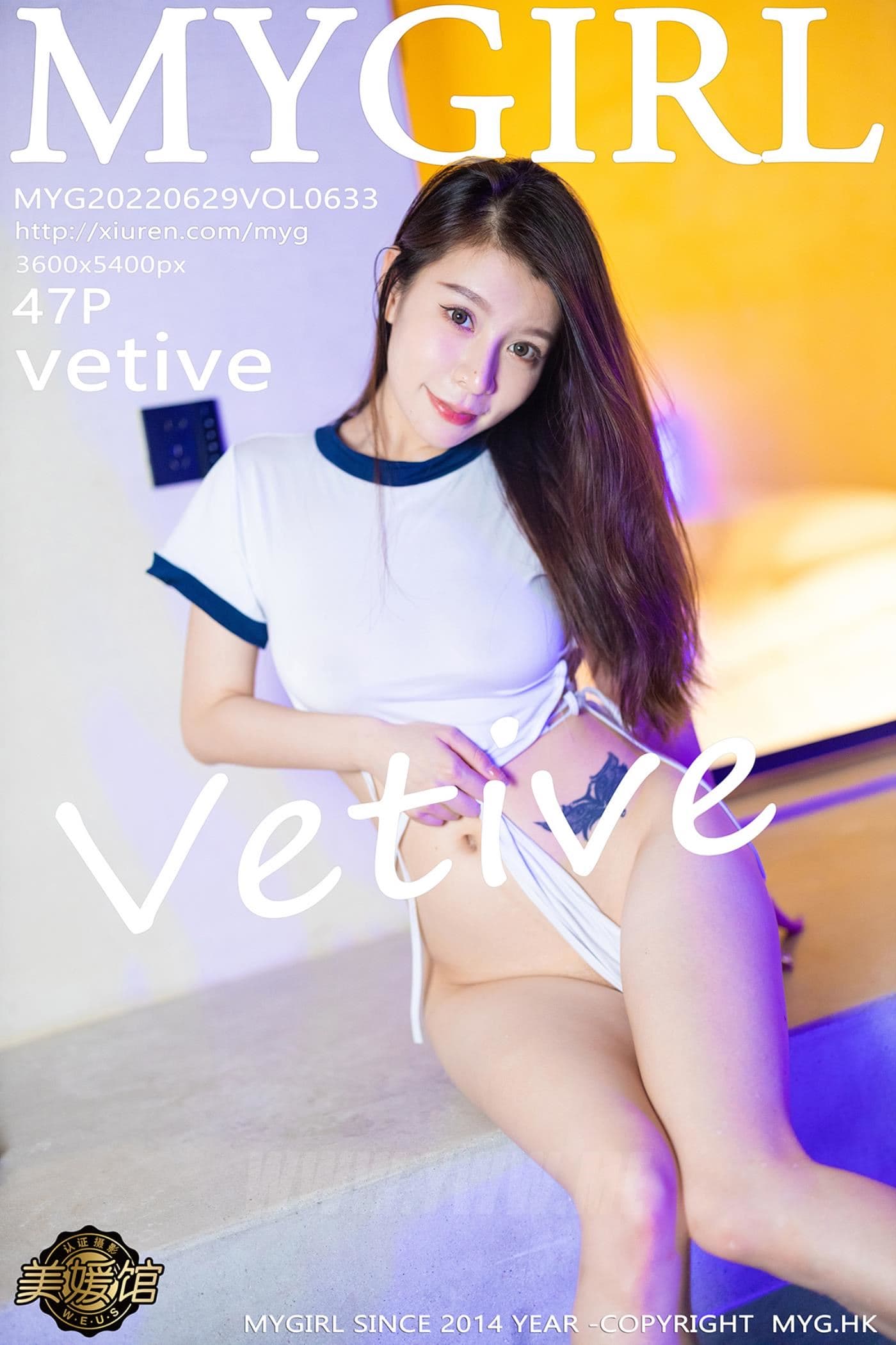 MyGirl美媛馆 VOL.633 vetive 浴缸美臀