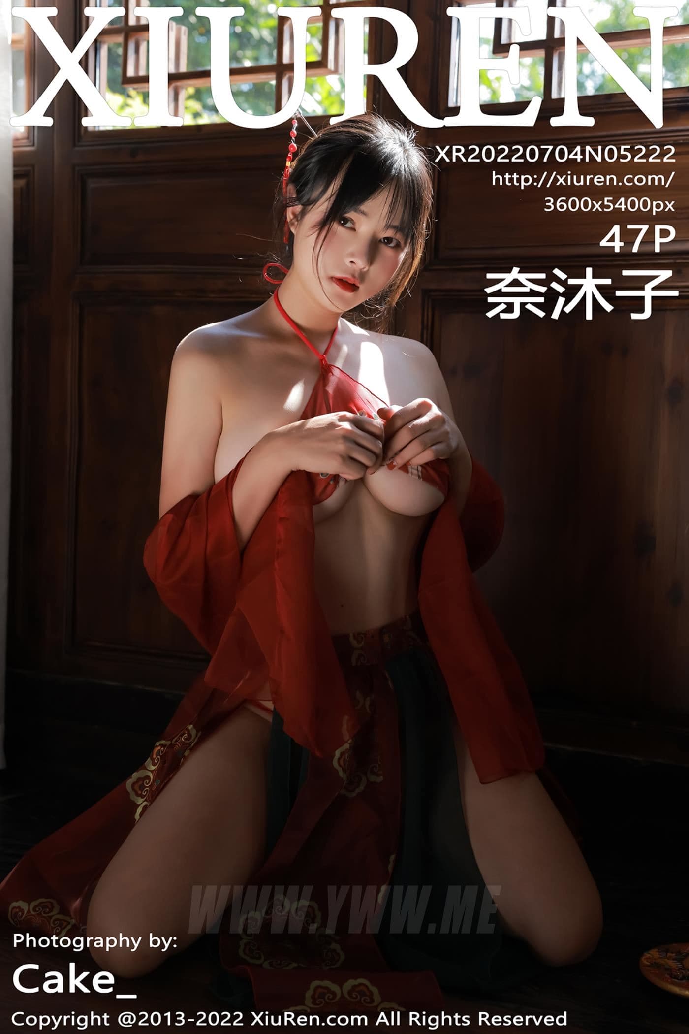 XiuRen秀人网 No.5222 奈沐子 澳门旅拍