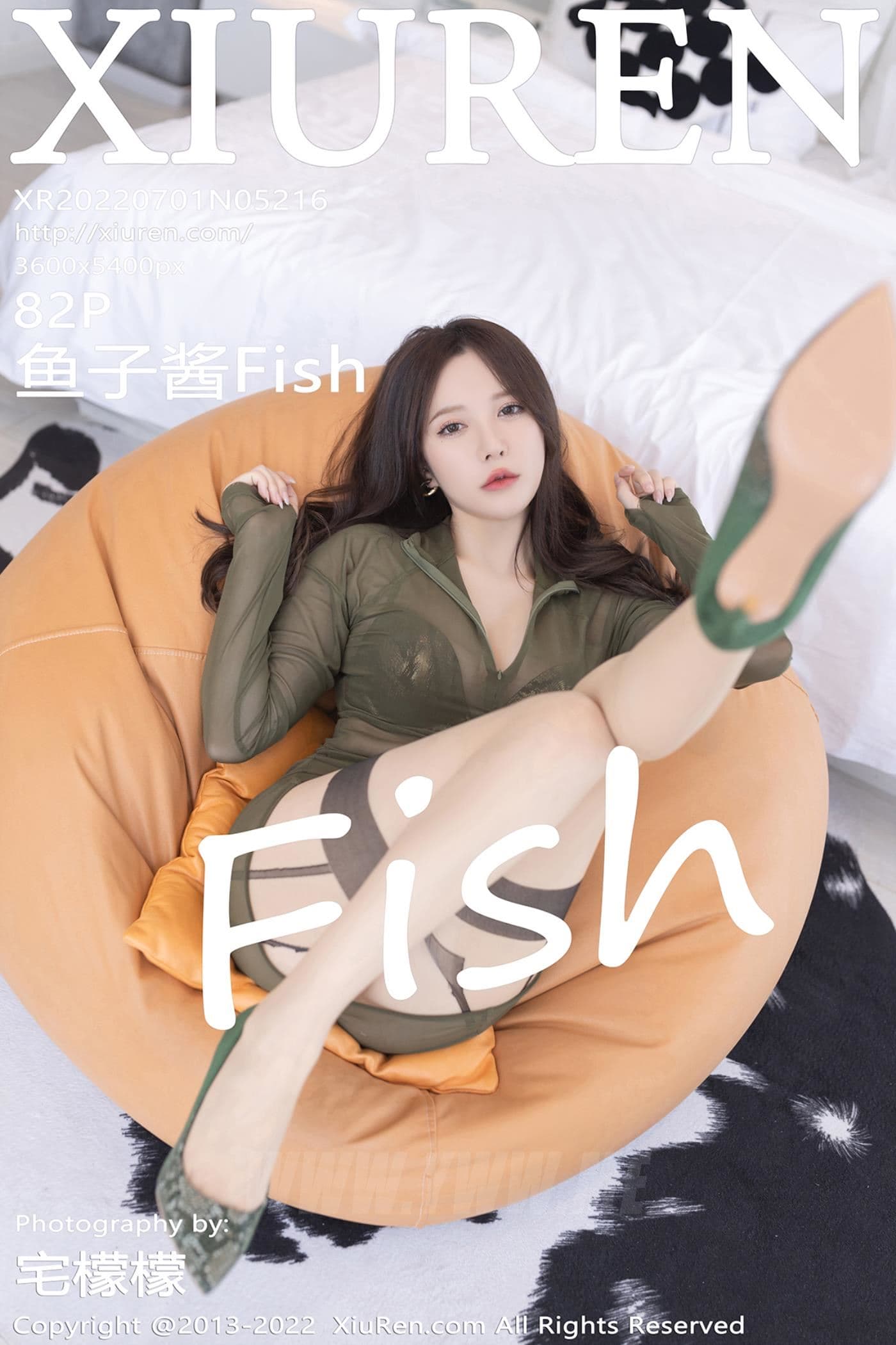XiuRen秀人网 No.5216 鱼子酱Fish 云南旅拍