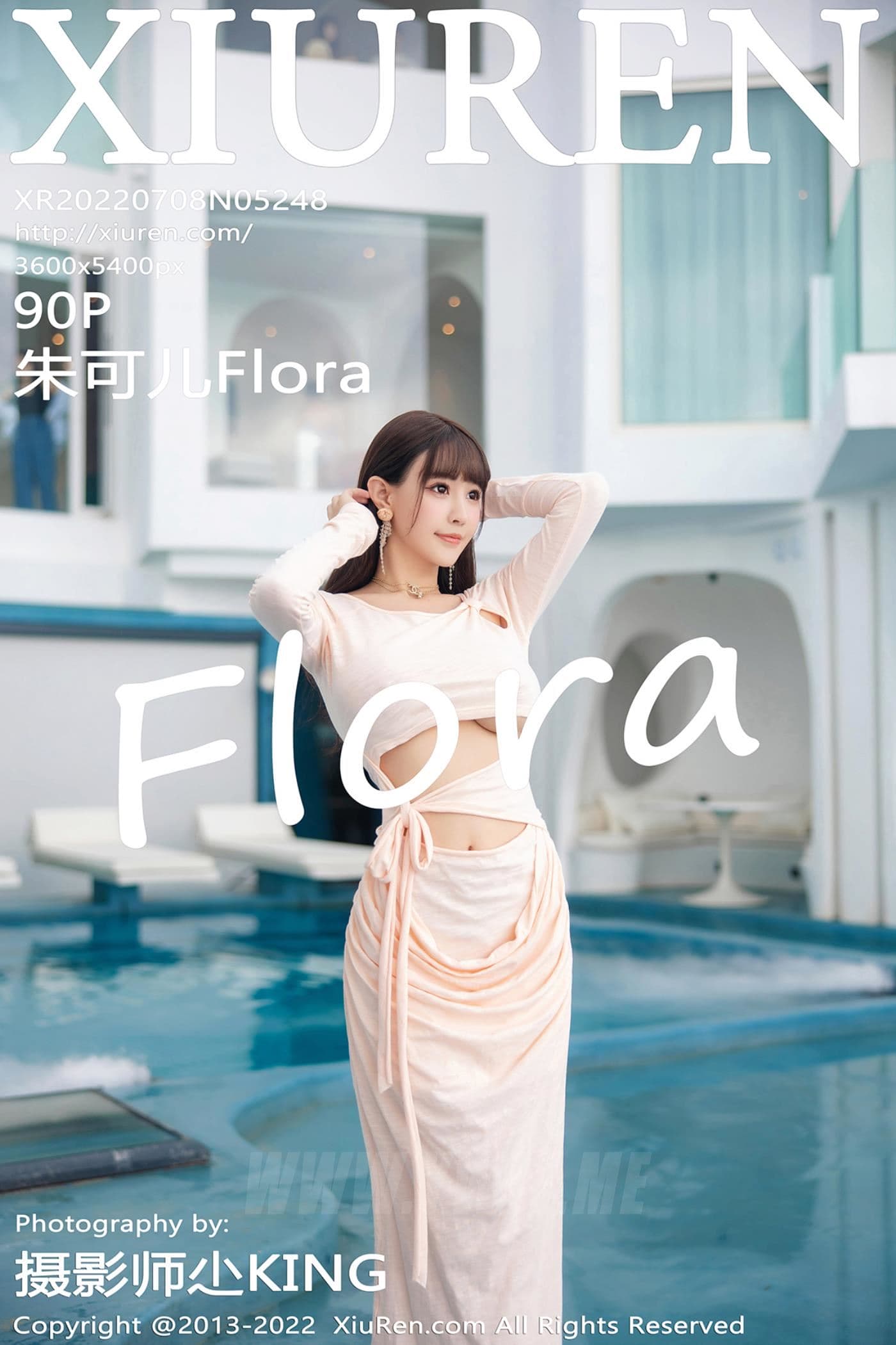 XiuRen秀人网 No.5248 朱可儿Flora 大理旅拍