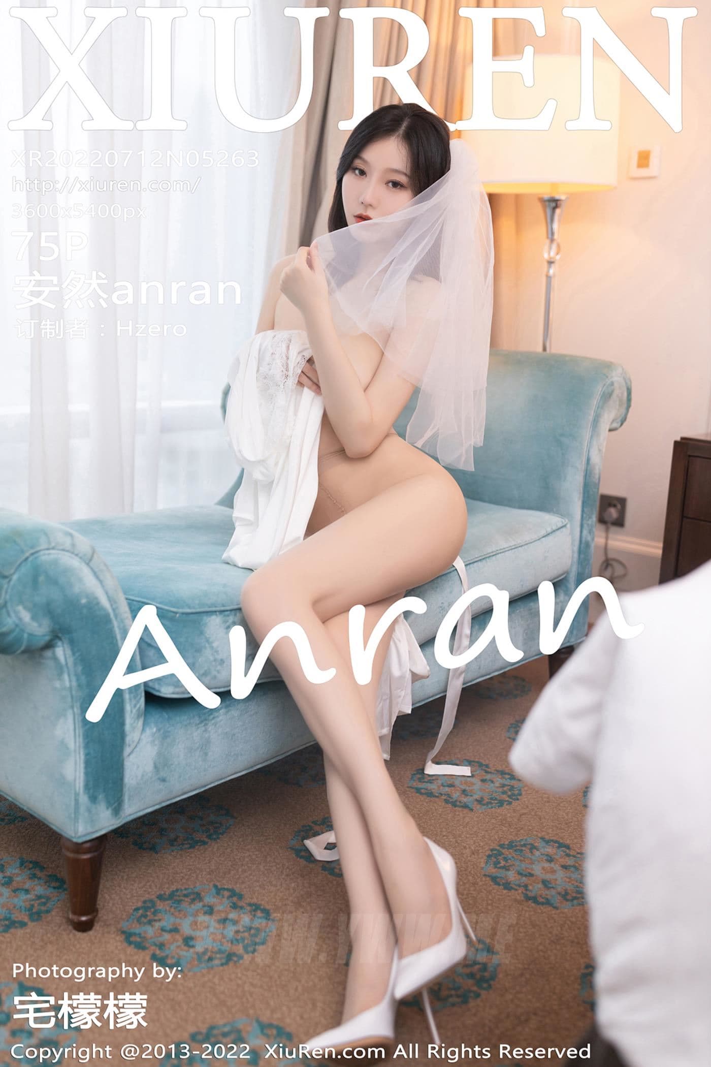 XiuRen秀人网 No.5263 安然anran 云南旅拍