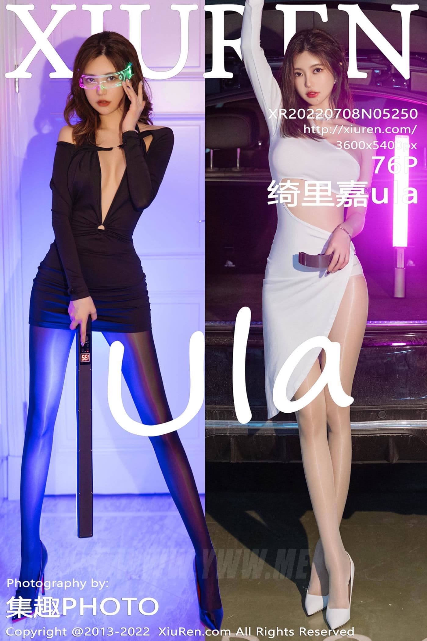 XiuRen秀人网 No.5250 绮里嘉ula 海南心愿旅拍