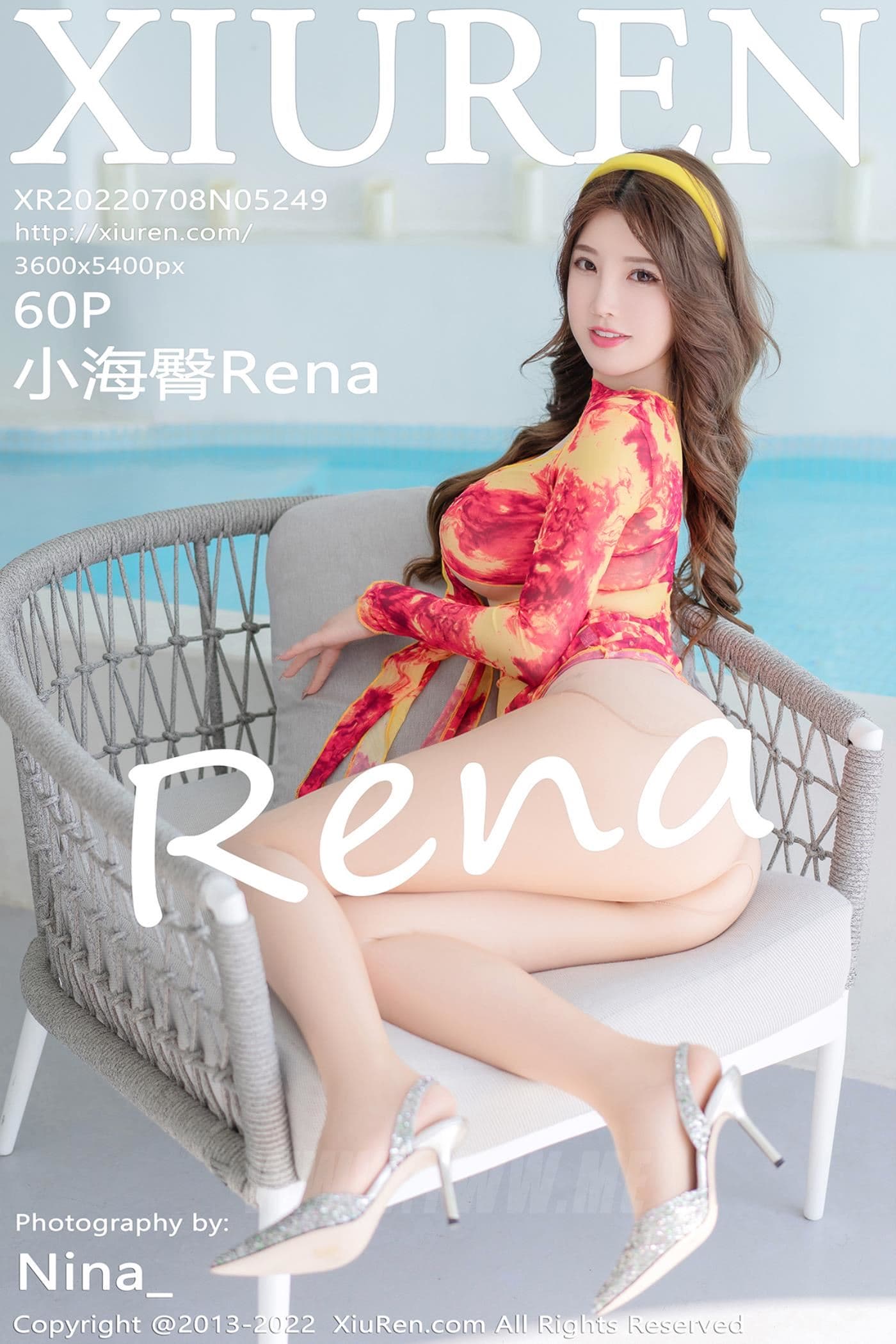 XiuRen秀人网 No.5249 小海臀Rena 大理旅拍