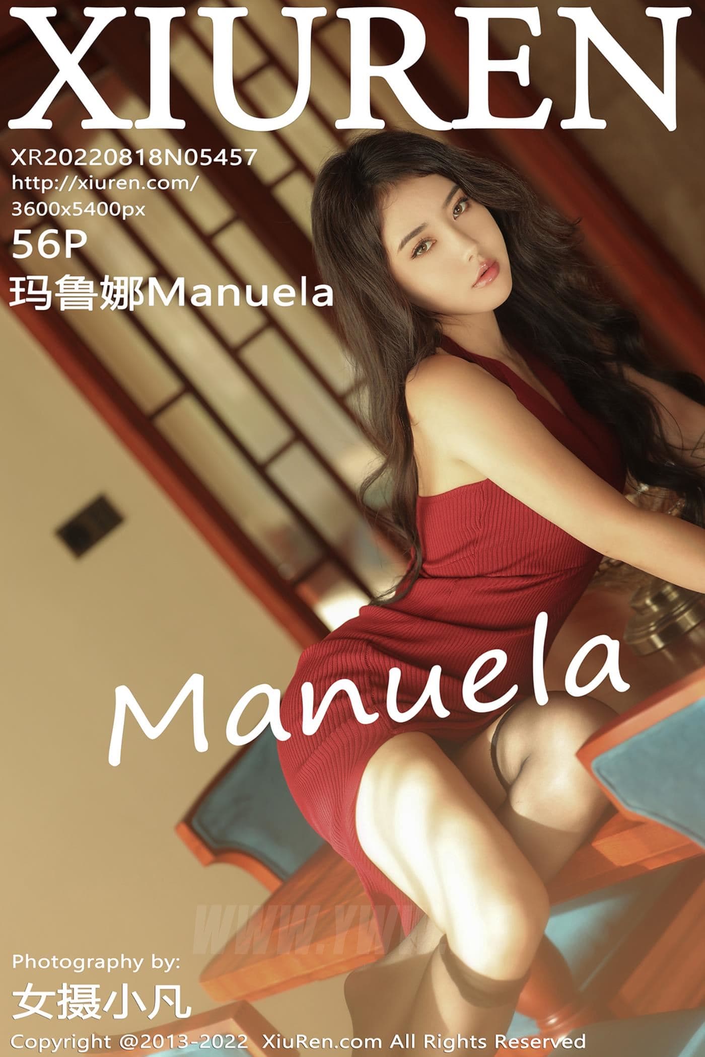 XiuRen秀人网 No.5457 玛鲁娜Manuela 三亚旅拍
