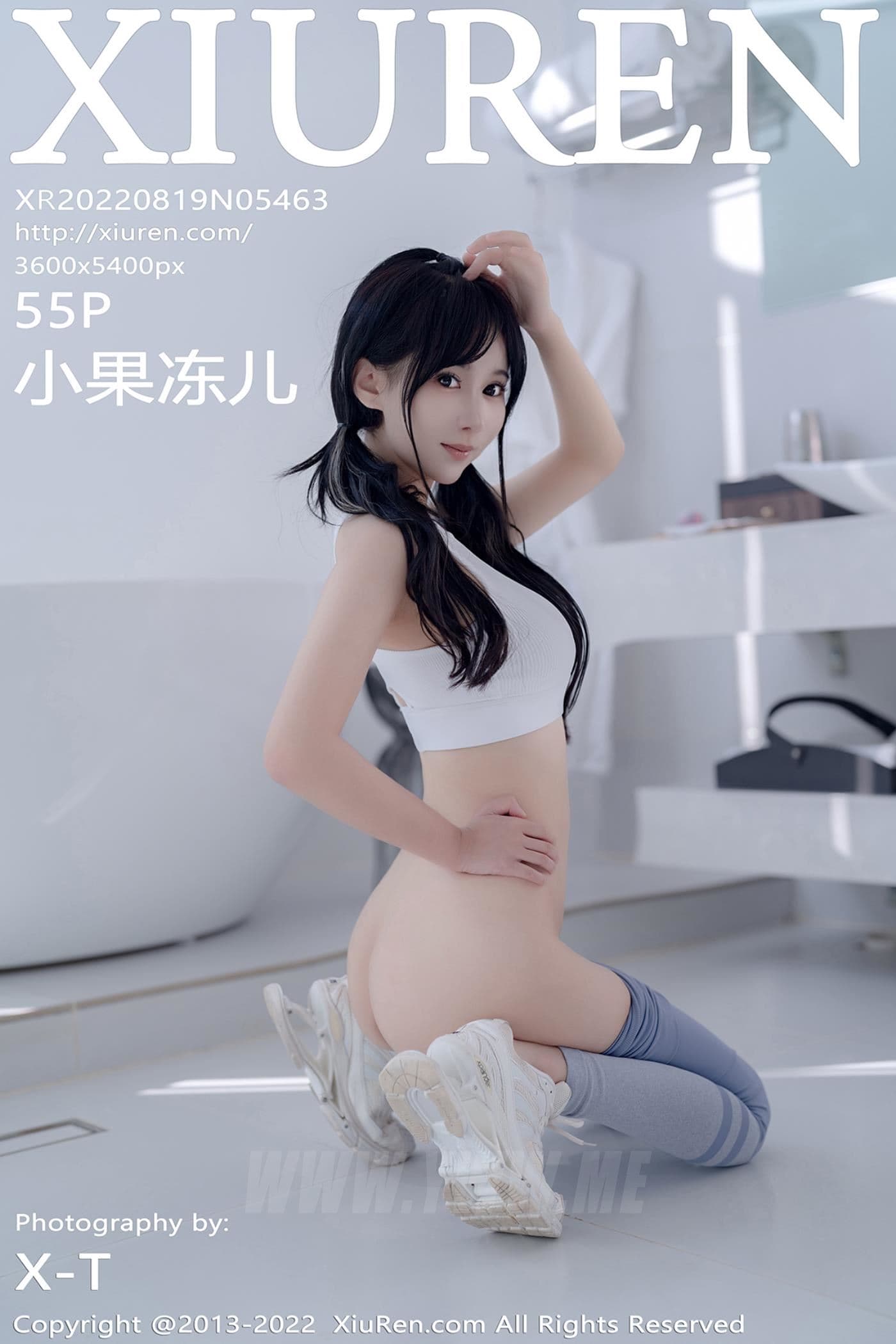 XiuRen秀人网 No.5463 小果冻儿 大理旅拍