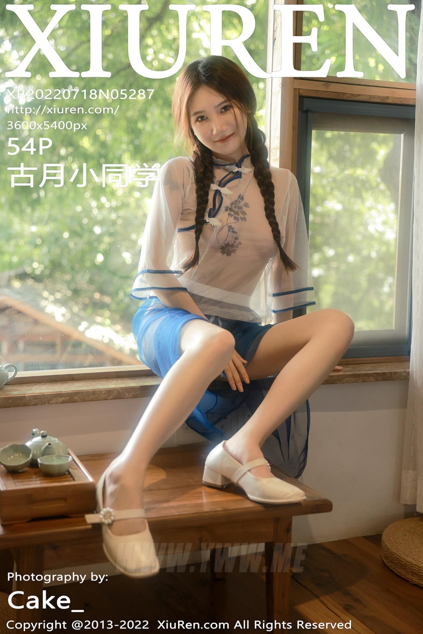 XiuRen秀人网 No.5287 古月小同学 古装美腿