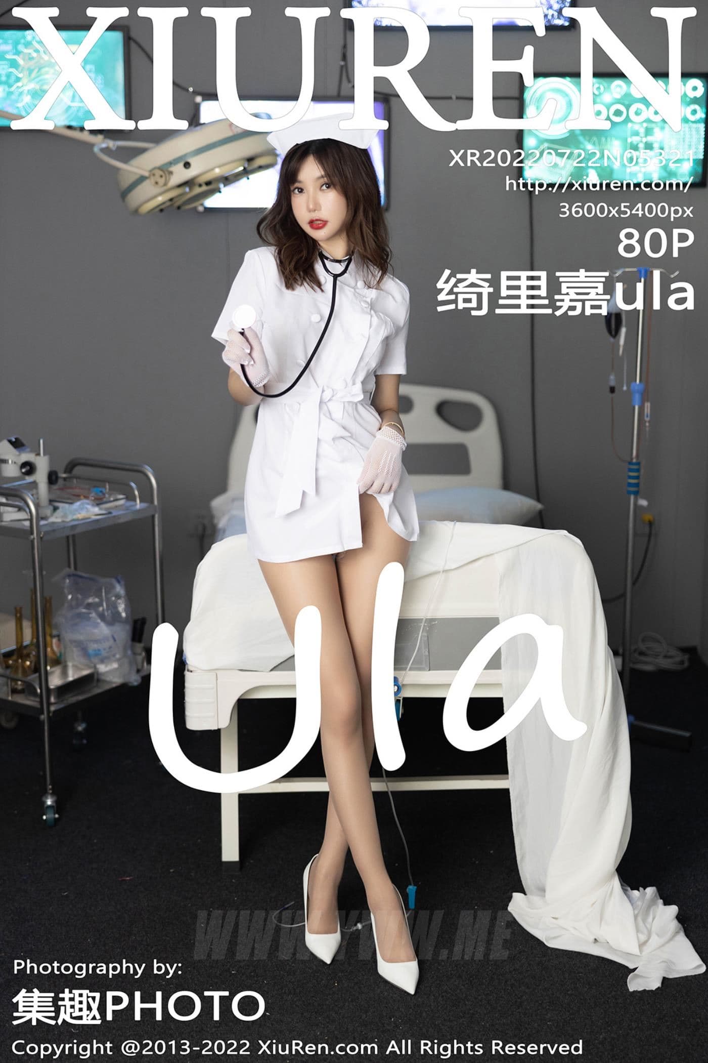 XiuRen秀人网 No.5321 绮里嘉ula 海南心愿旅拍
