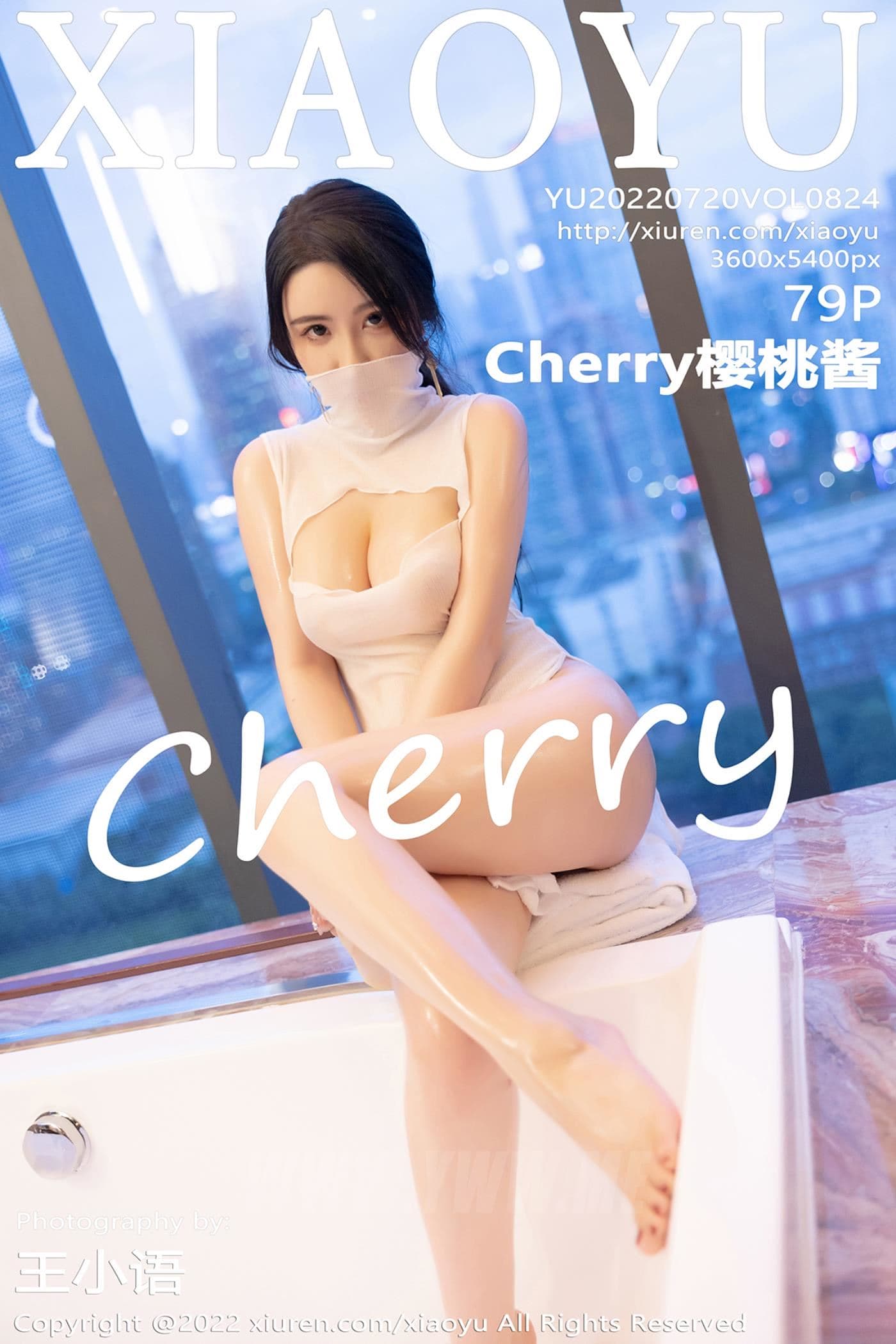 XIAOYU语画界 VOL.824 Cherry樱桃酱 丝袜美腿