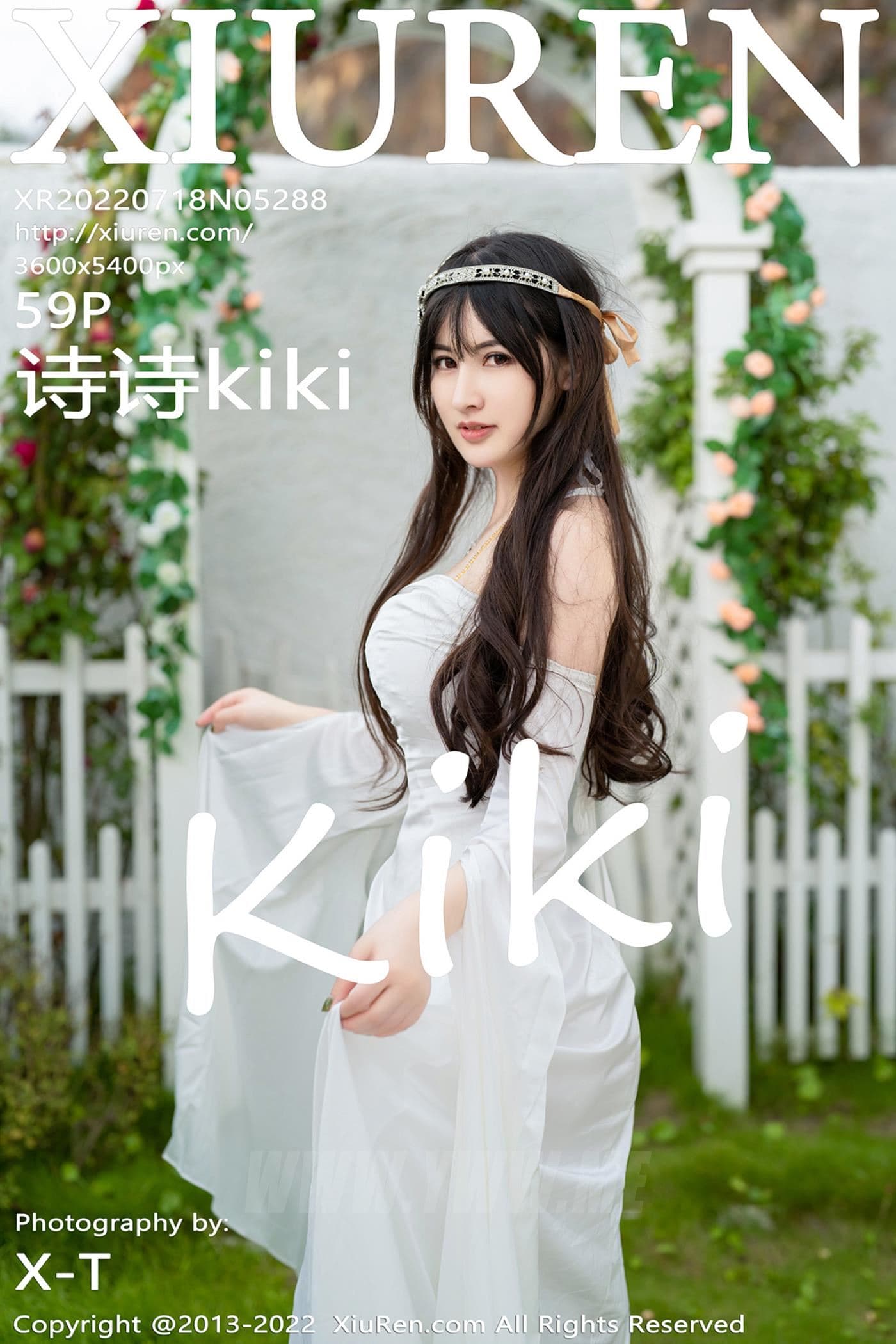 XiuRen秀人网 No.5288 诗诗kiki 大理旅拍