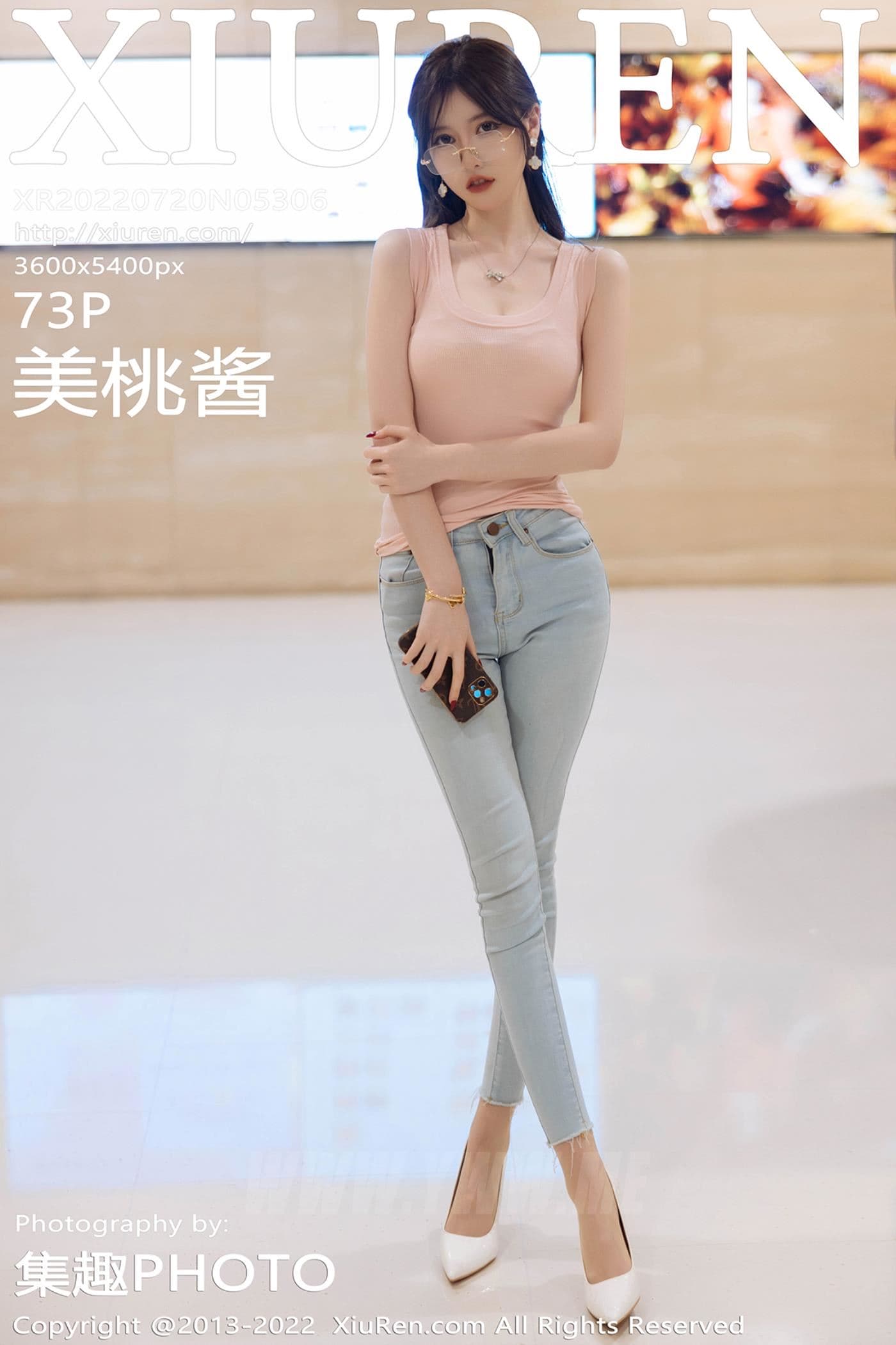 XiuRen秀人网 No.5306 美桃酱 海南心愿旅拍