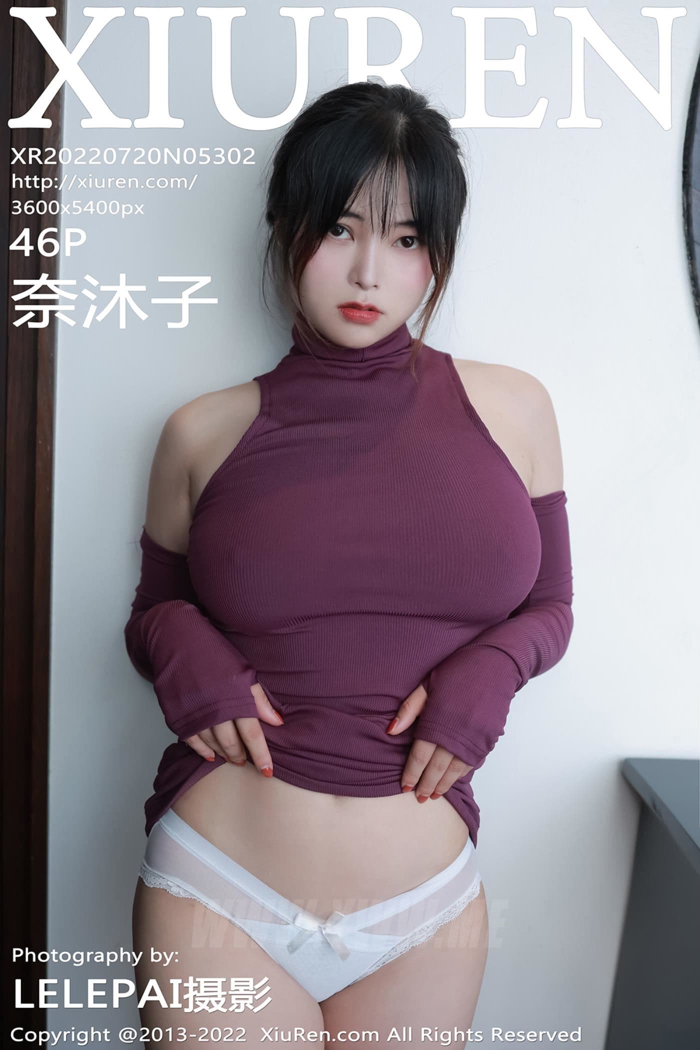 XiuRen秀人网 No.5302 奈沐子 澳门旅拍