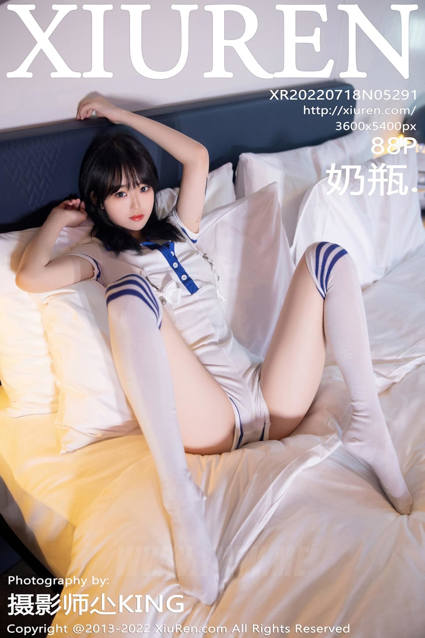 XiuRen秀人网 No.5291 奶瓶. 大理旅拍
