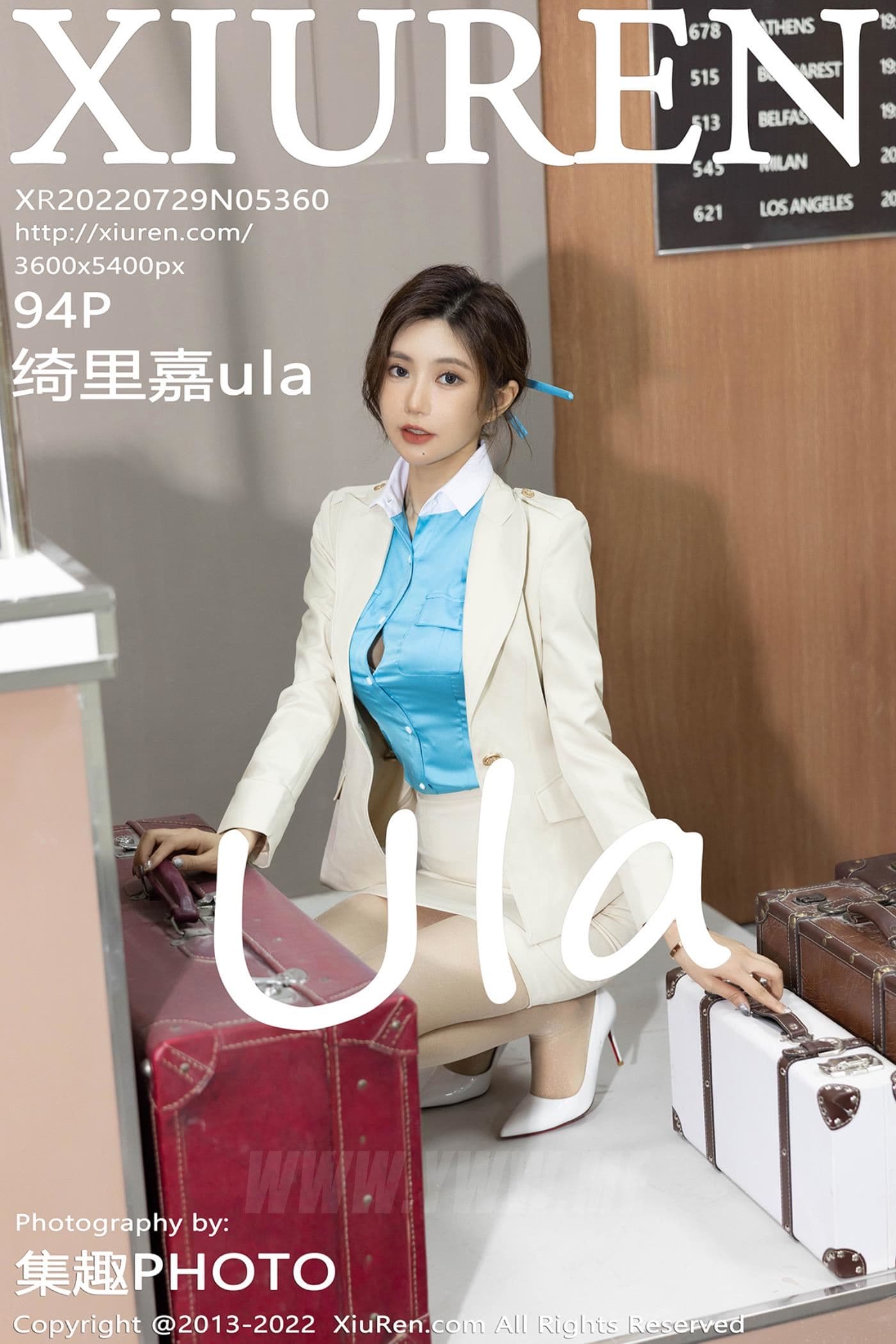 XiuRen秀人网 No.5360 绮里嘉ula 海南心愿旅拍